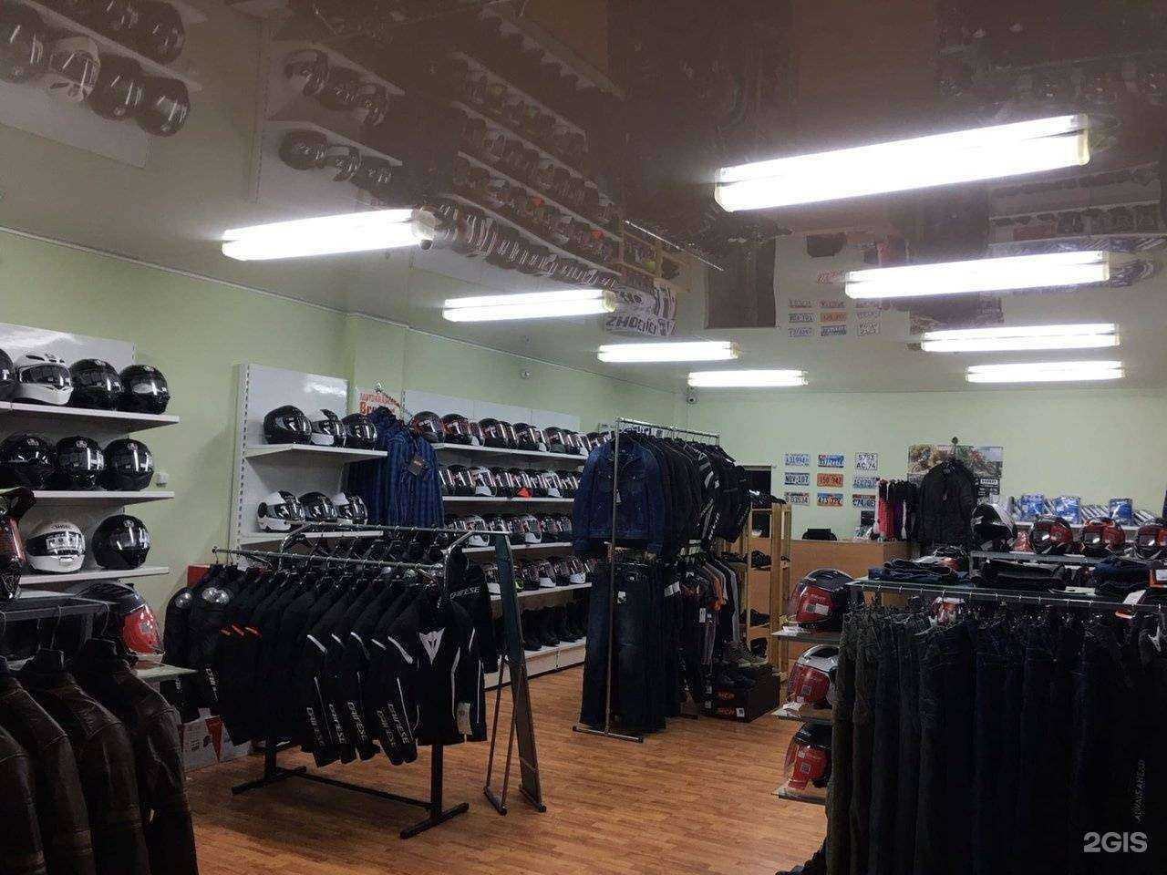 Отзывы на компанию Motolife в Челябинске c фото