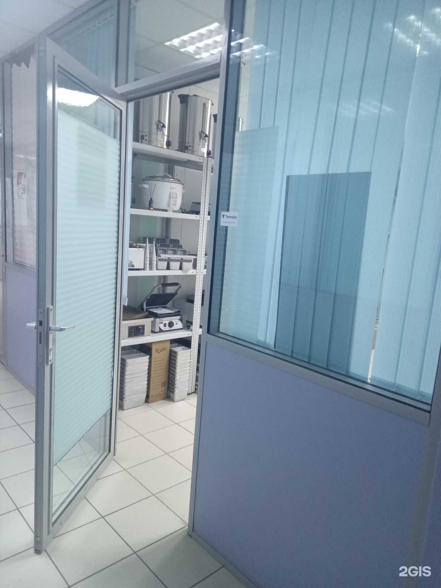 Отзывы на компанию Темако в г. Улан-Удэ c фото