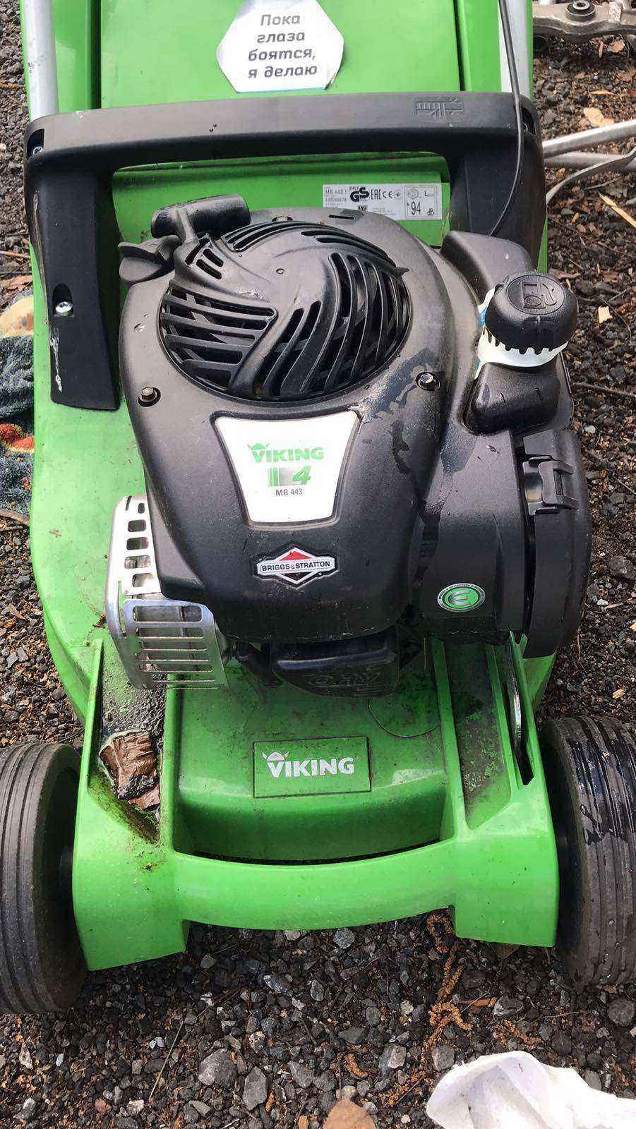 Отзывы на компанию Сервисный центр в Сургуте c фото