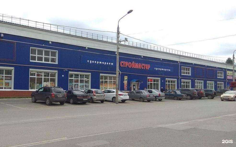 Отзывы на компанию Акваиндустрия в Перми c фото