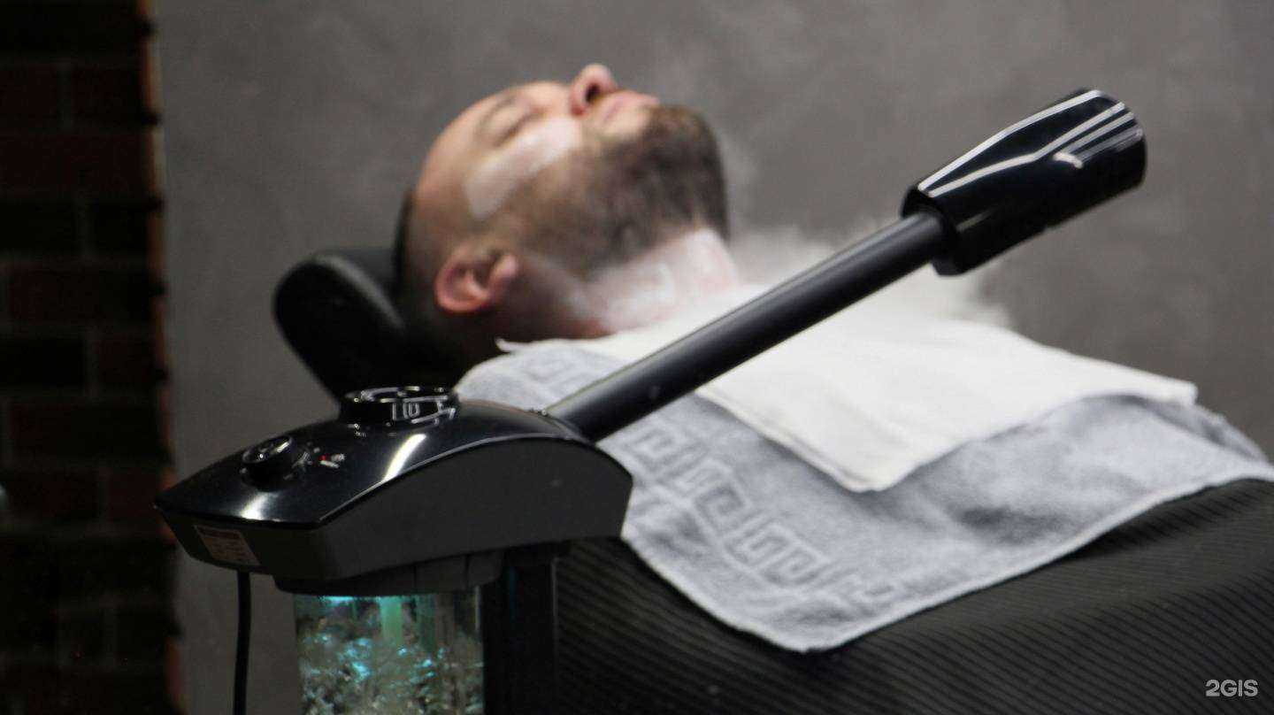 Отзывы на компанию Наган в г. Отрадное c фото