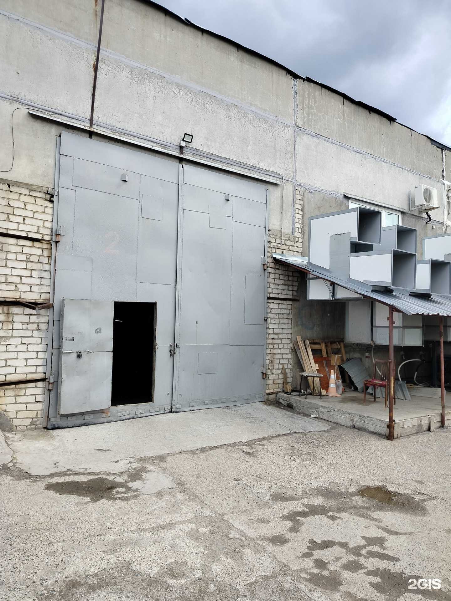 Отзывы на компанию Техполимер в Чебоксарах c фото