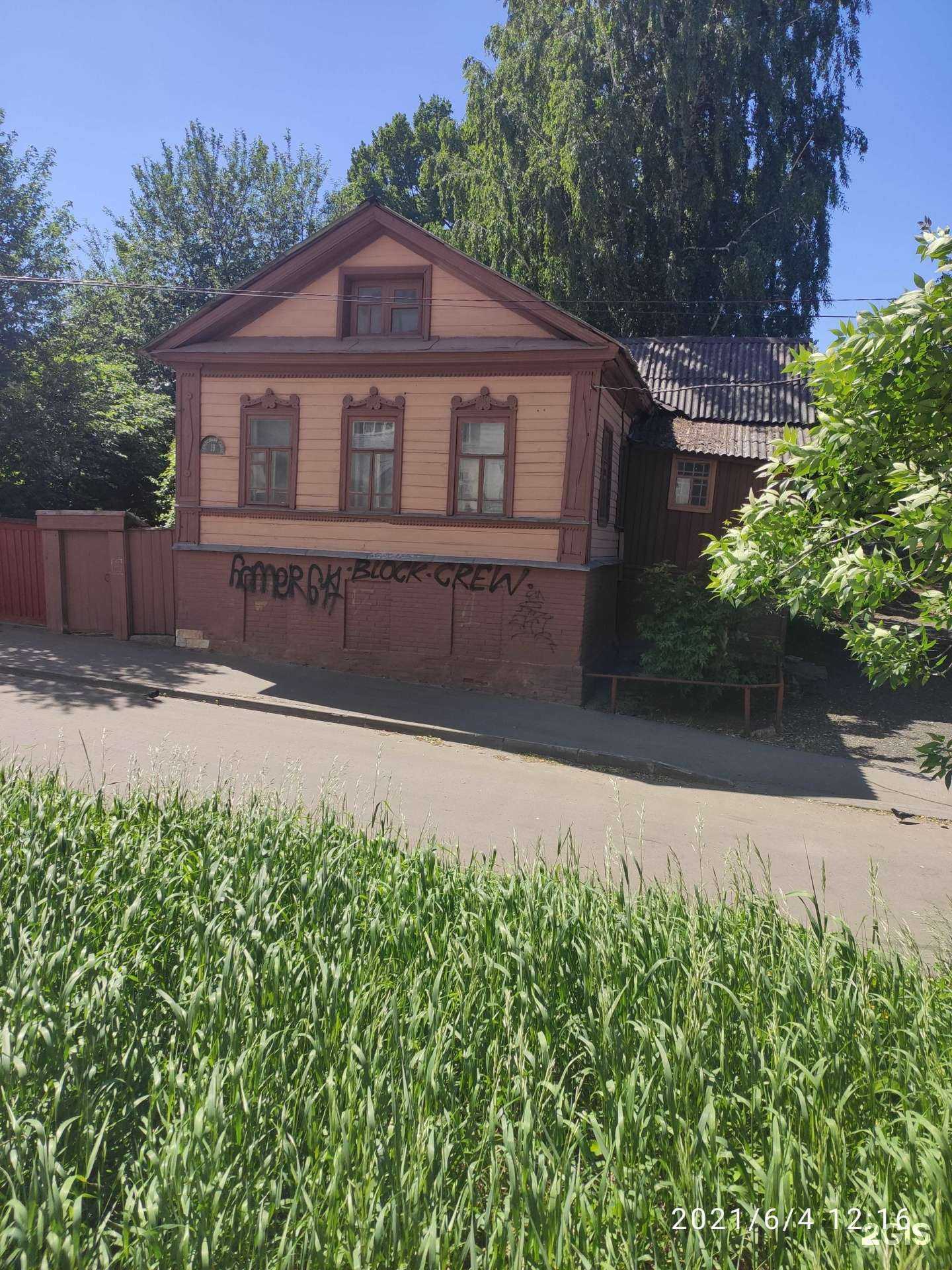 Отзывы на компанию Дом скульптур им. В. М. Потапина в Нижнем Новгороде c фото - фотография 2 из 2