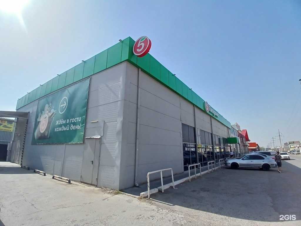 Отзывы на компанию Европол в Астрахани c фото - фотография 2 из 2