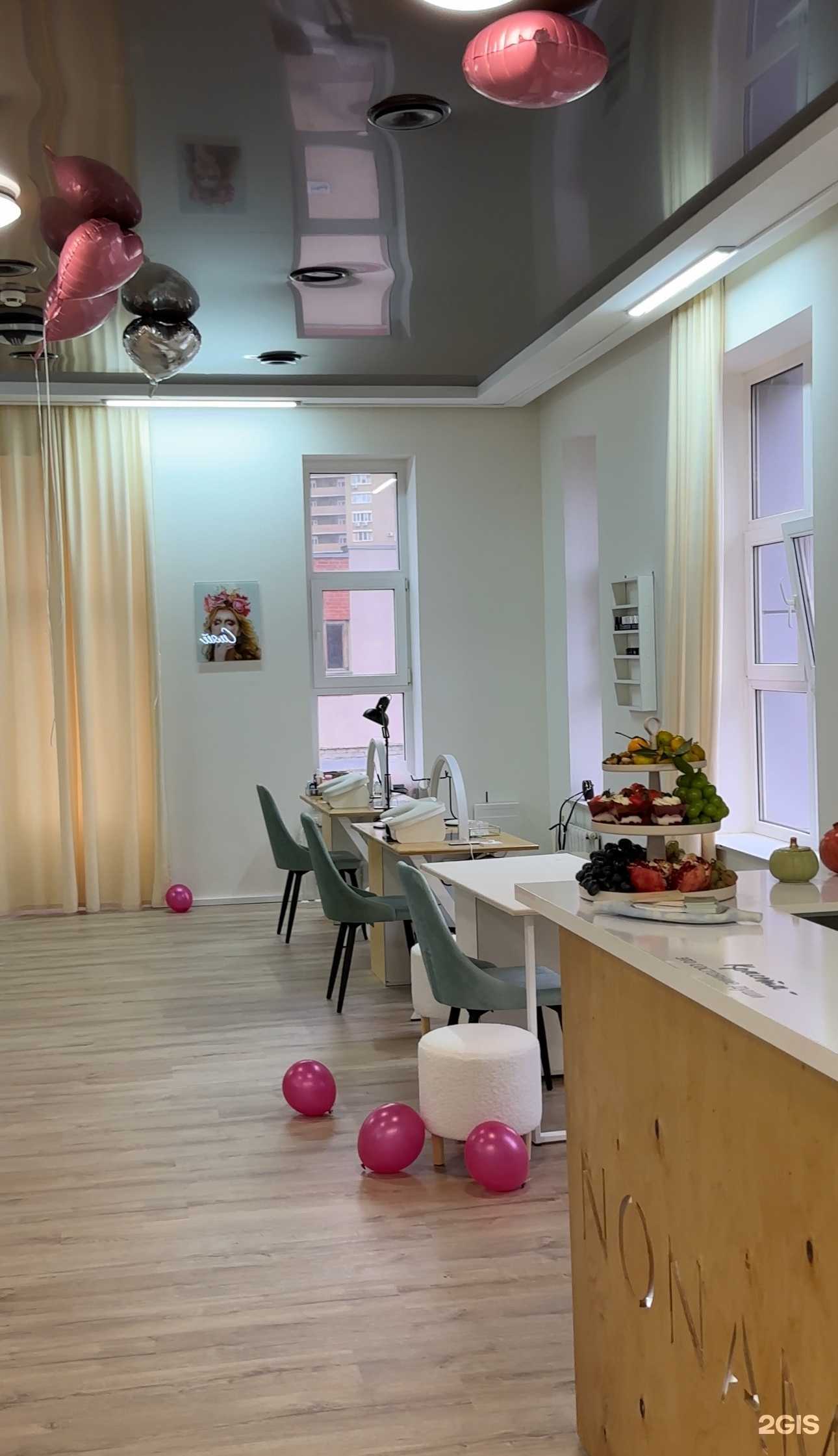 Отзывы на компанию No Name в г. Самара c фото