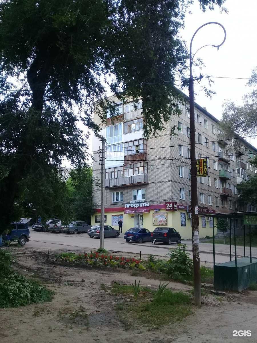 Отзывы на компанию Парикмахерский салон в Саратове c фото - фотография 2 из 2