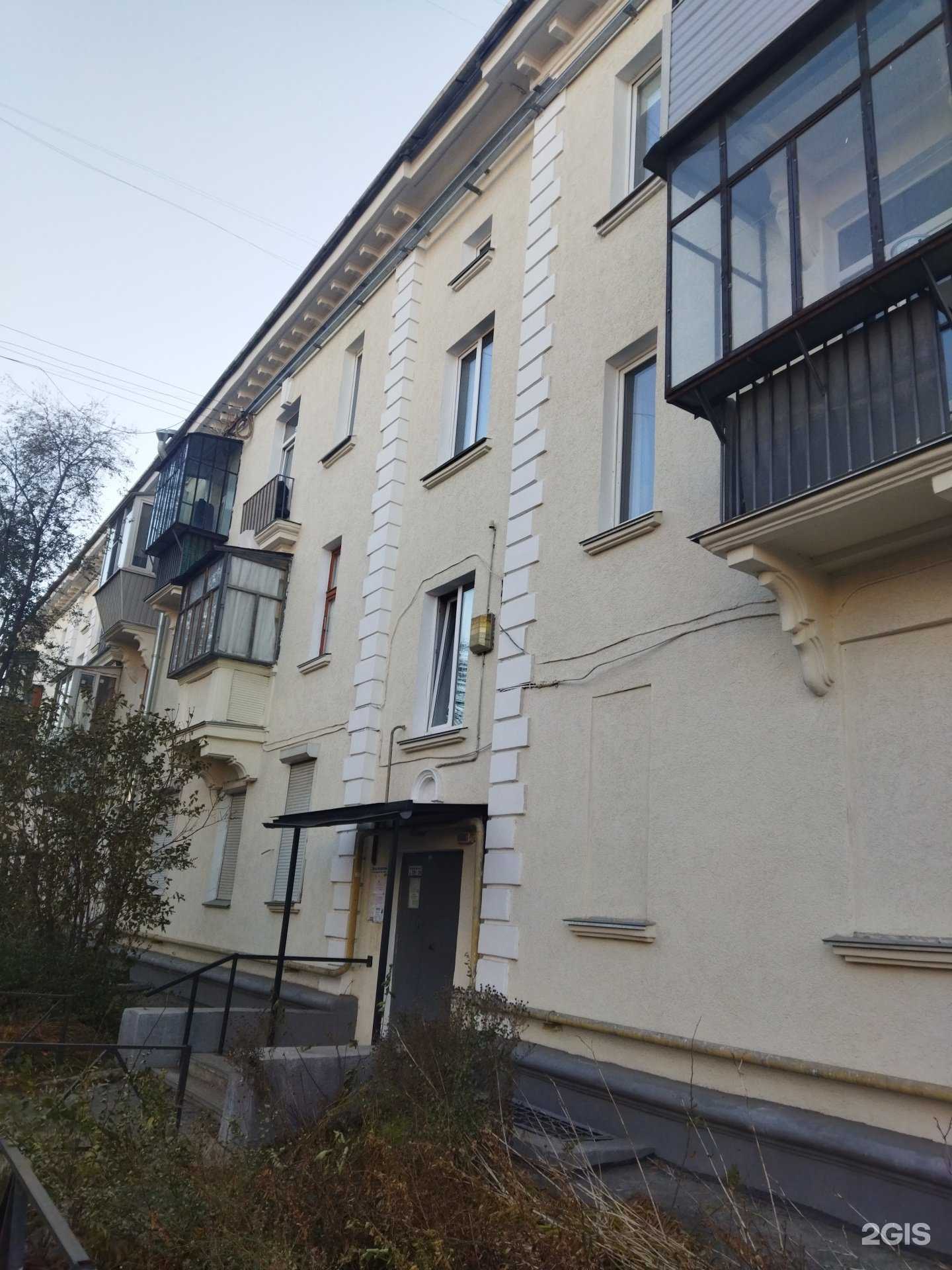 Отзывы на компанию Лазер.Ка в г. Магнитогорск c фото