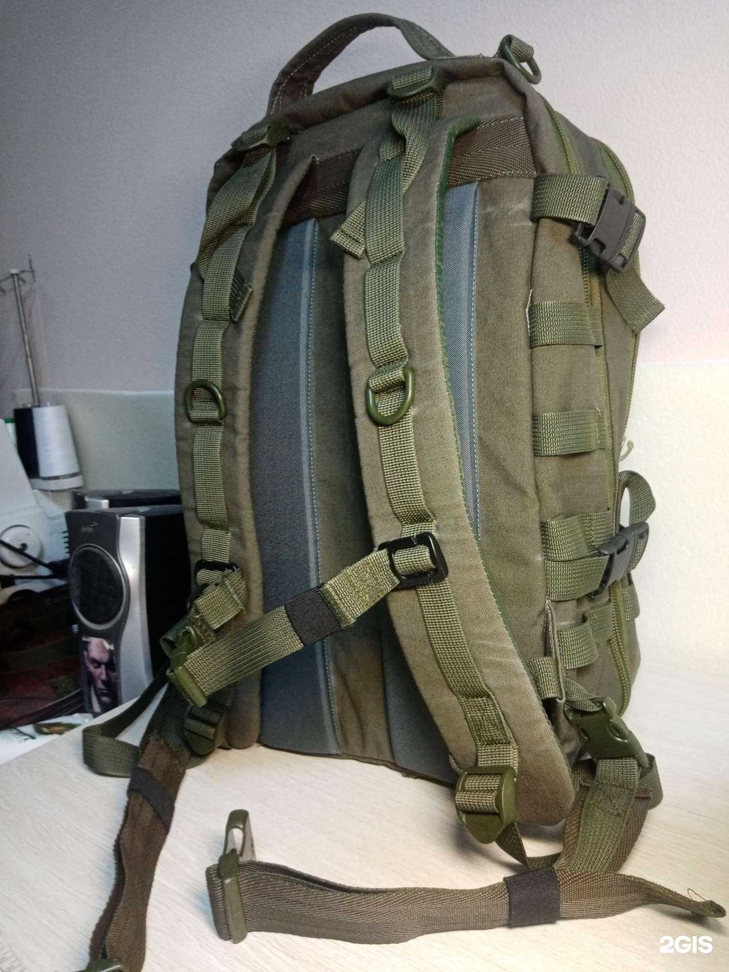 Отзывы на компанию Проект кости  в Миассе c фото