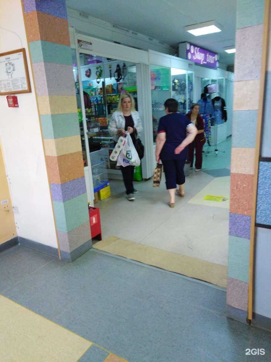 Отзывы на компанию Shop_tour в Рязани c фото