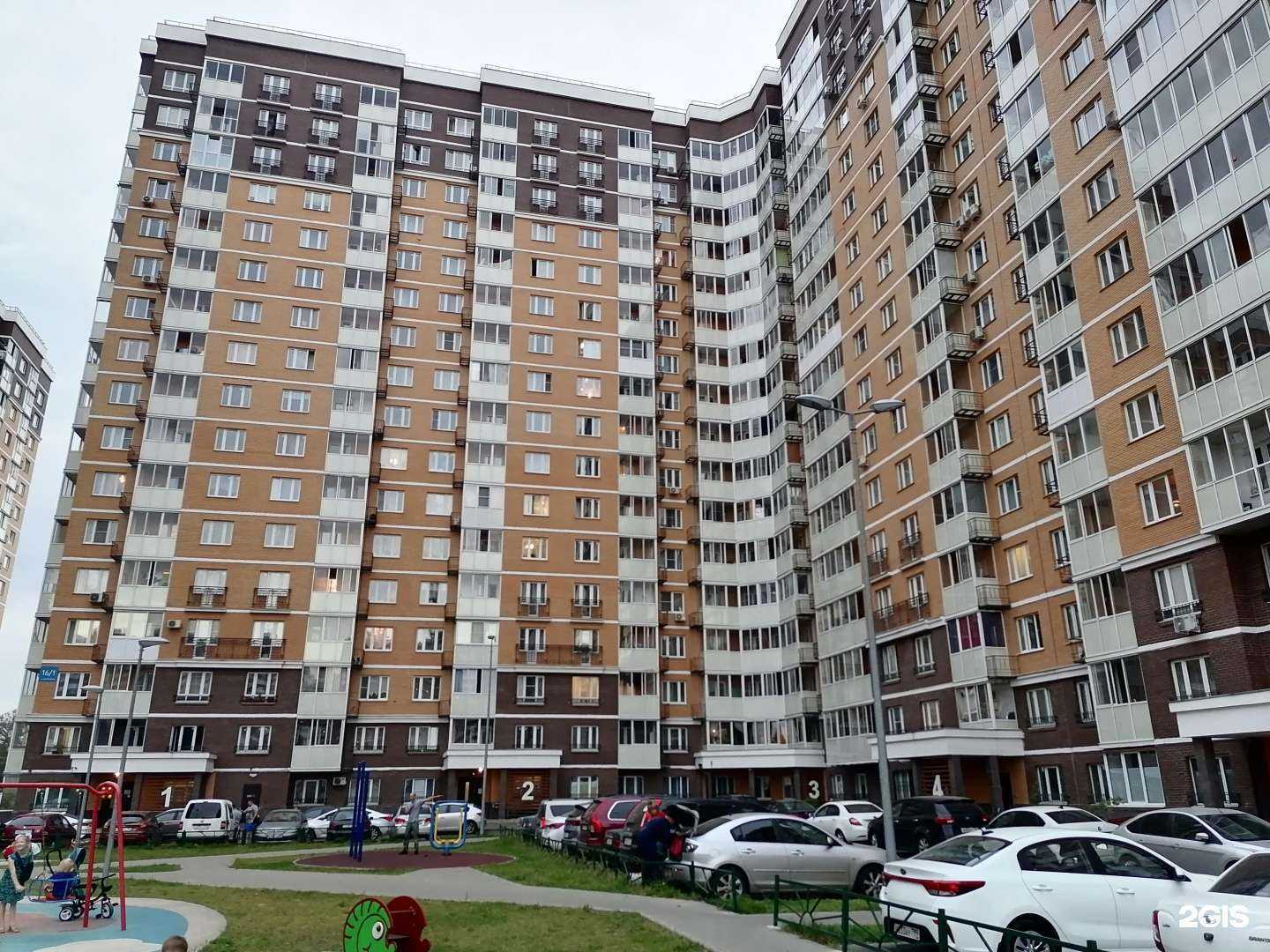 Отзывы на компанию Планета здоровья в Люберцах c фото - фотография 2 из 2