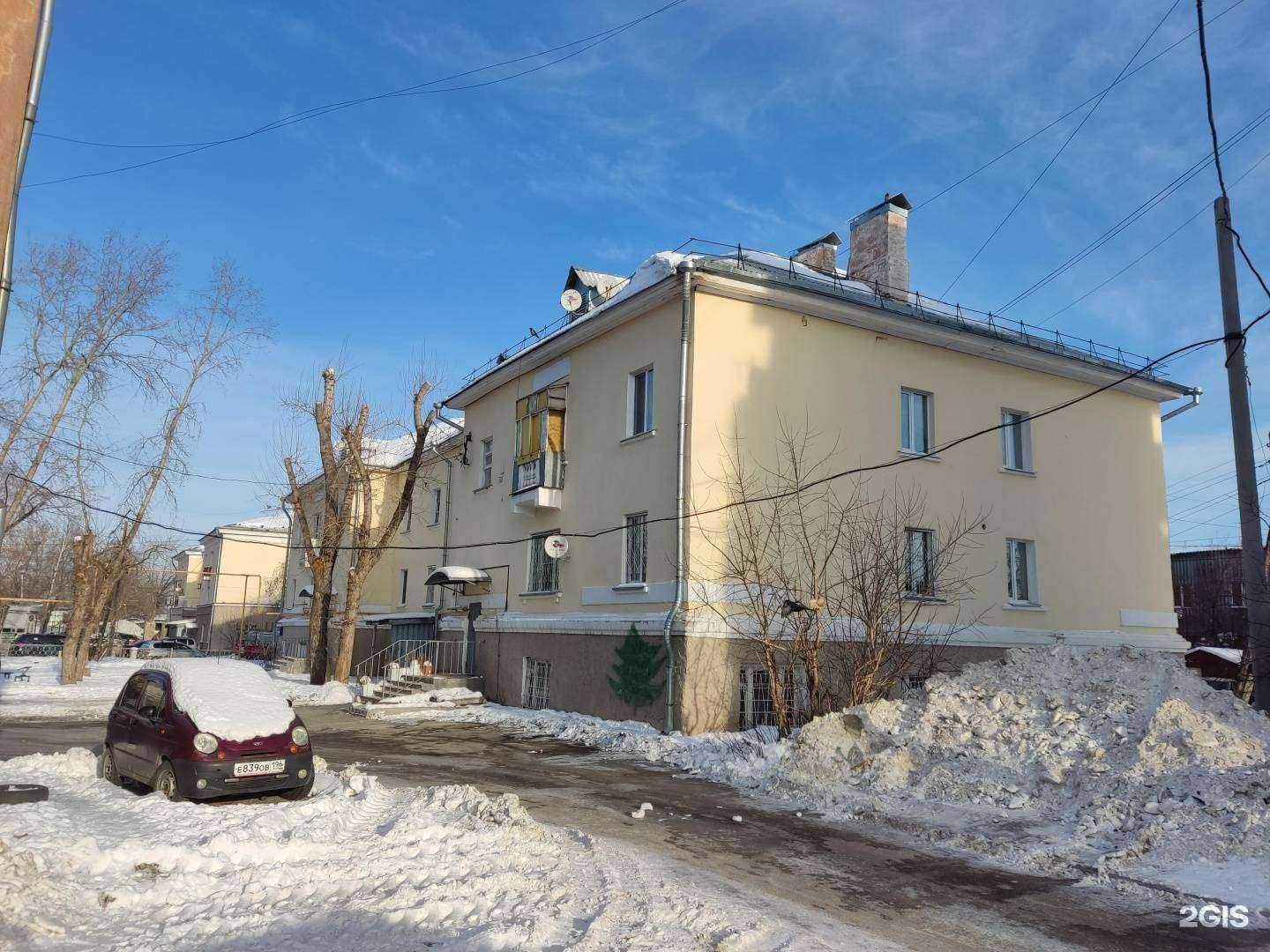 Отзывы на компанию CDEK в Екатеринбурге c фото - фотография 2 из 2