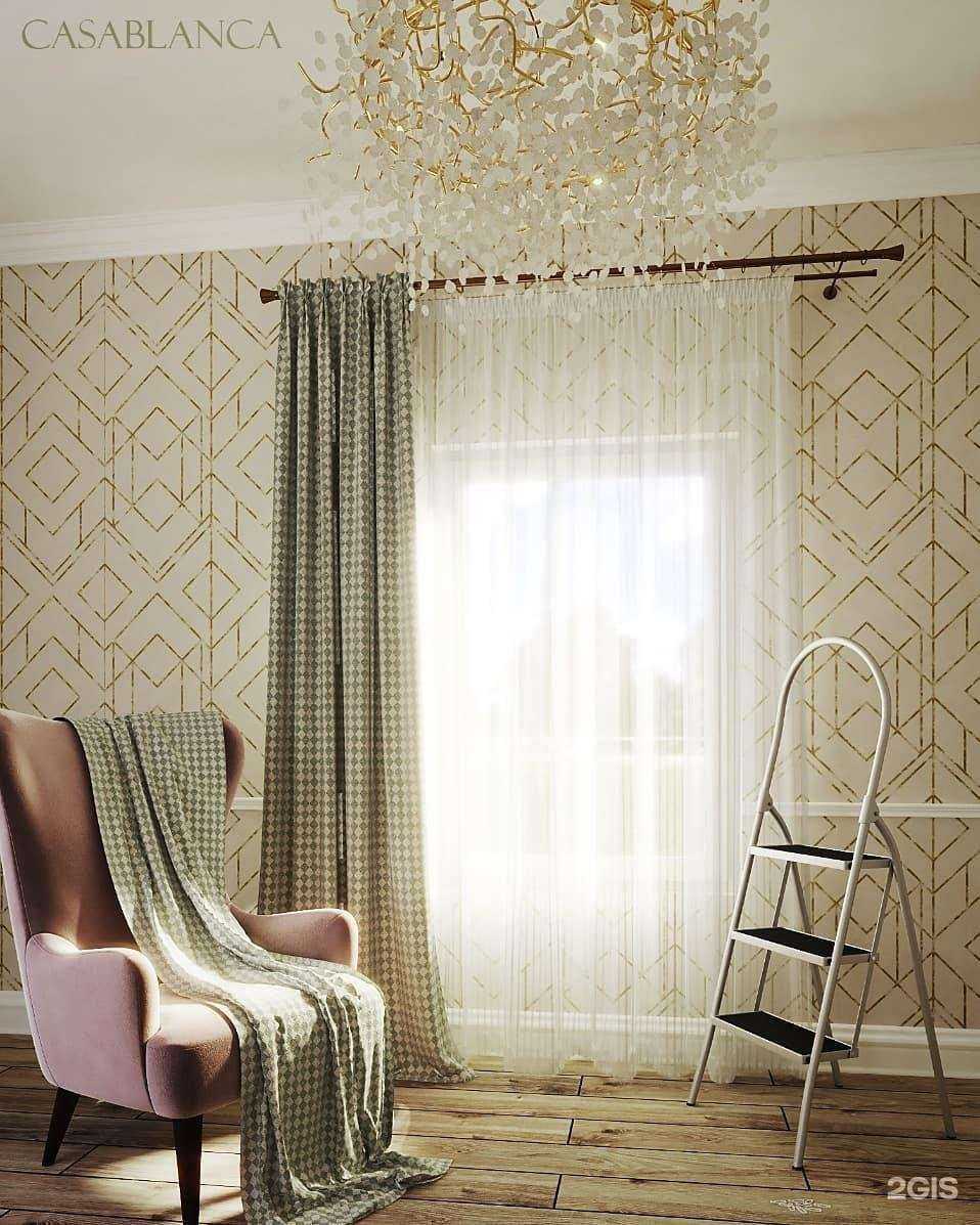 Отзывы на компанию Casablanca в г. Нижнекамск c фото