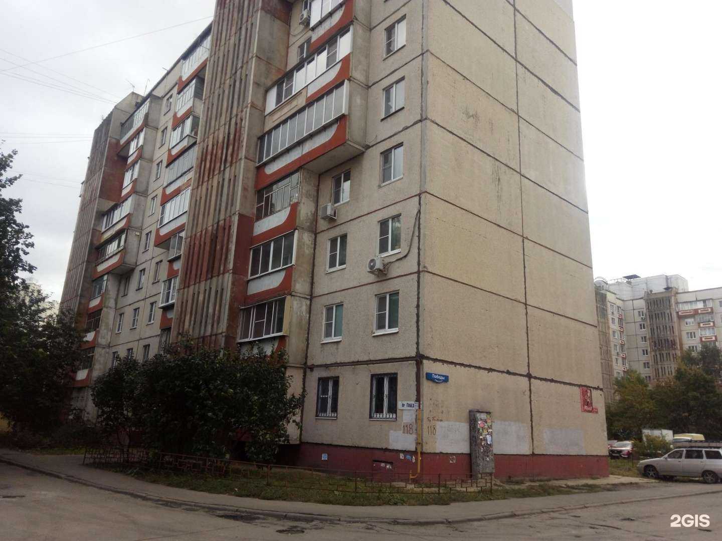 Отзывы на компанию Секонд-хенд ВО!ВА! в Липецке c фото