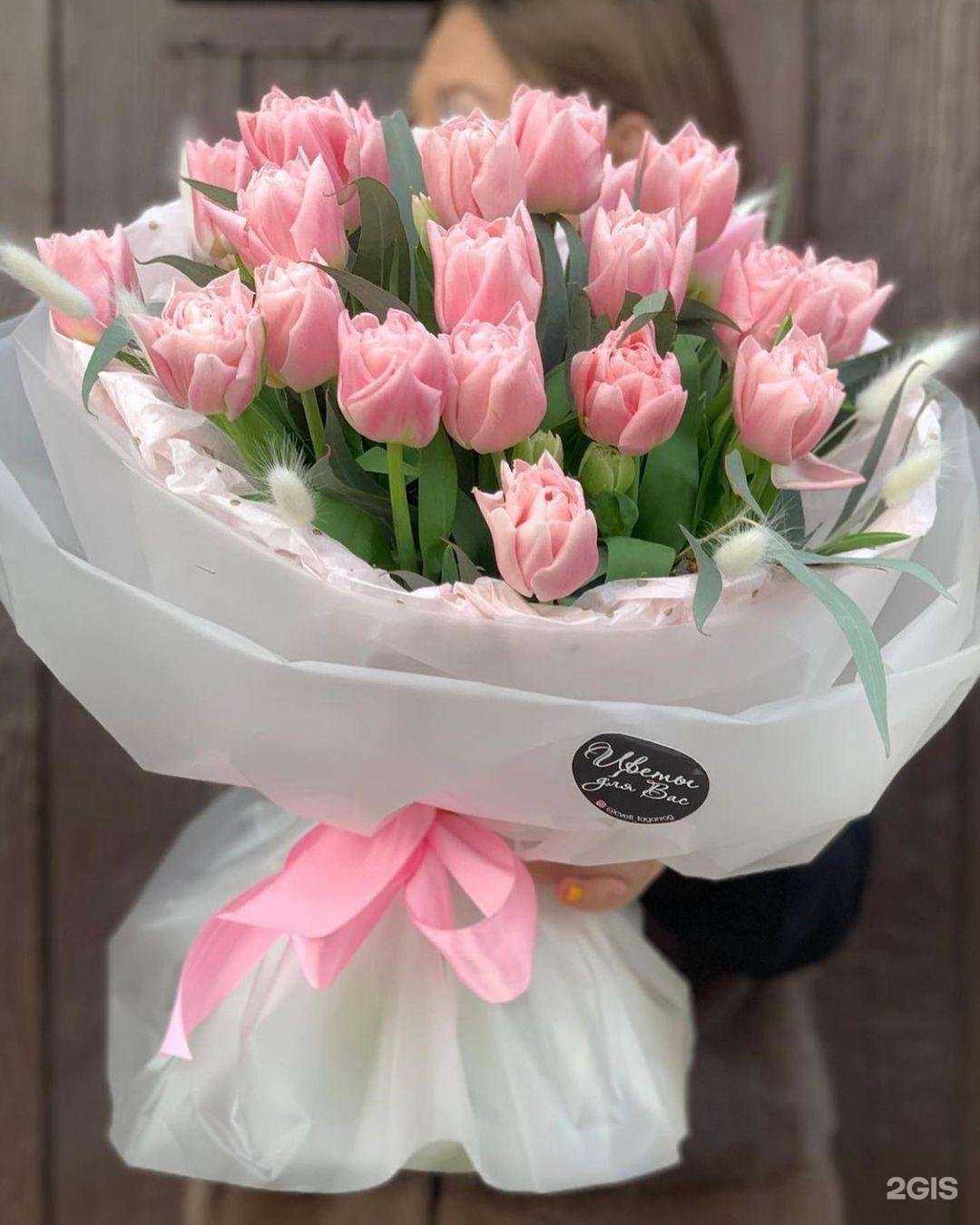 Отзывы на компанию Цветы для Вас в Таганроге c фото