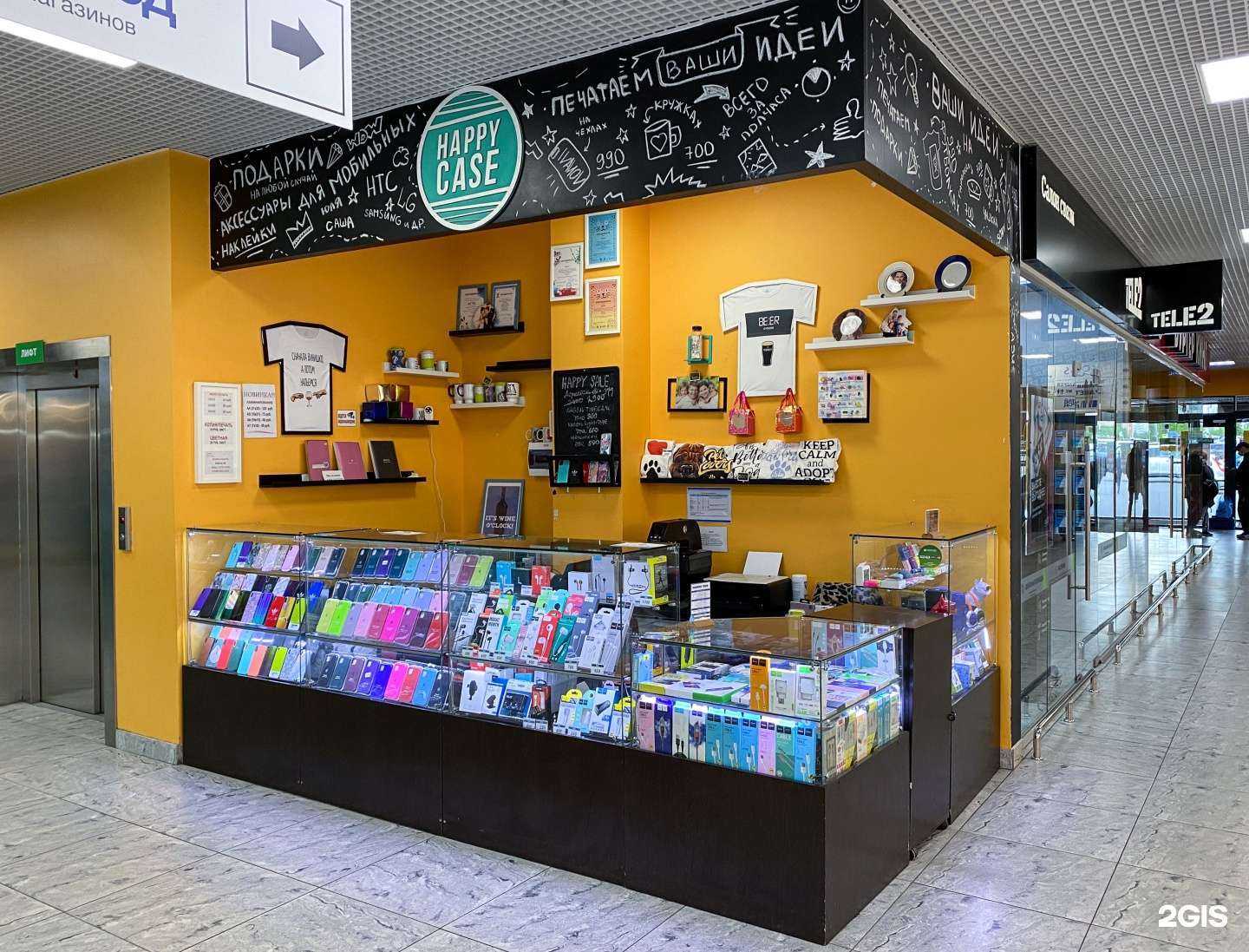 Отзывы на компанию Happy case в г. Люберцы c фото