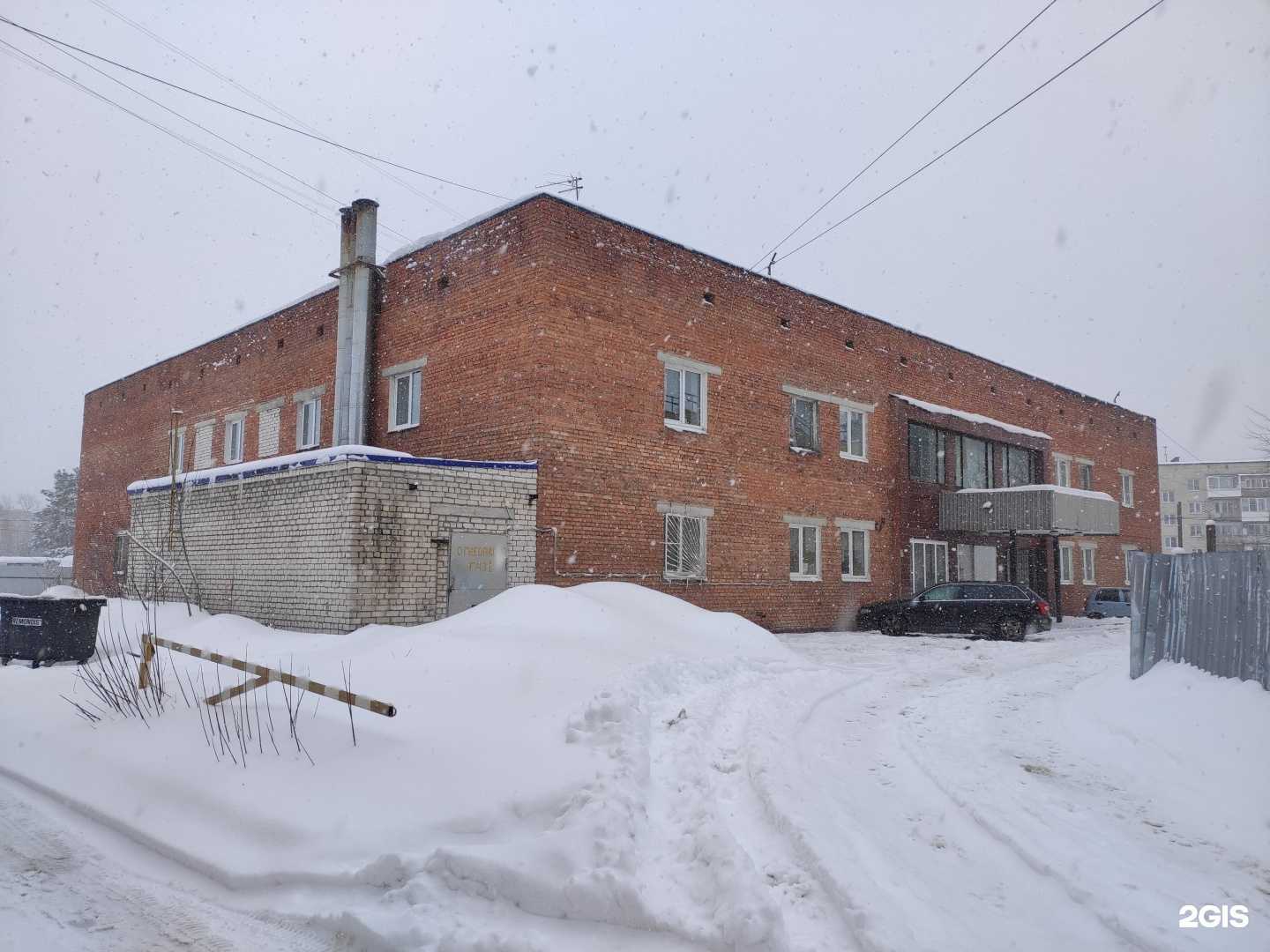 Отзывы на компанию Бодрость в Дзержинске c фото