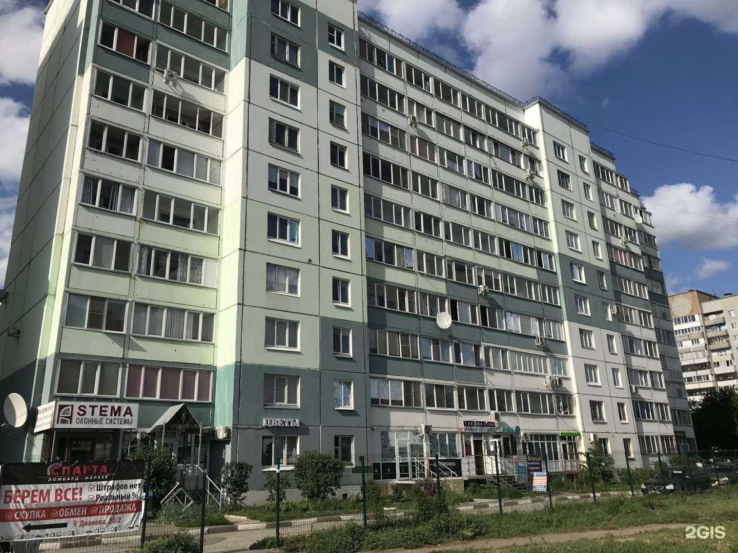 Отзывы на компанию Мастерская по ремонту обуви и изготовлению ключей в Омске c фото - фотография 2 из 2