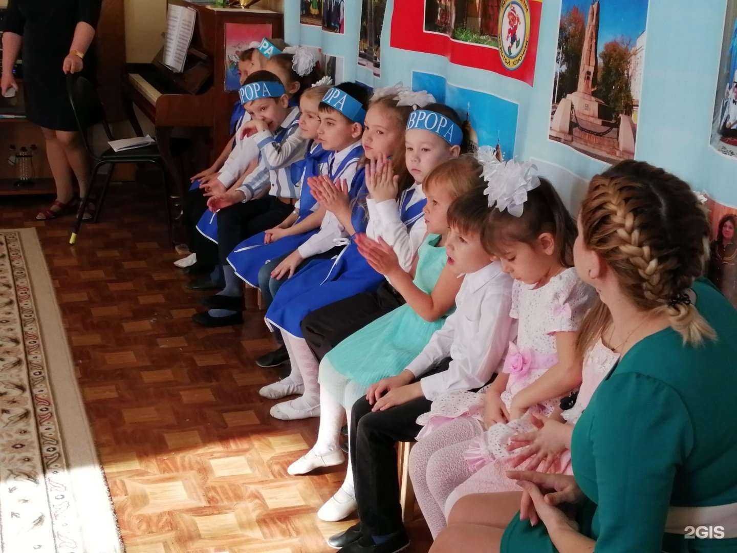 Отзывы на компанию Золотой ключик в г. Новочеркасск c фото