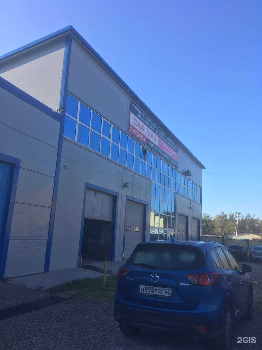 Отзывы на компанию Мобиль-Сервис в г. Уфа c фото