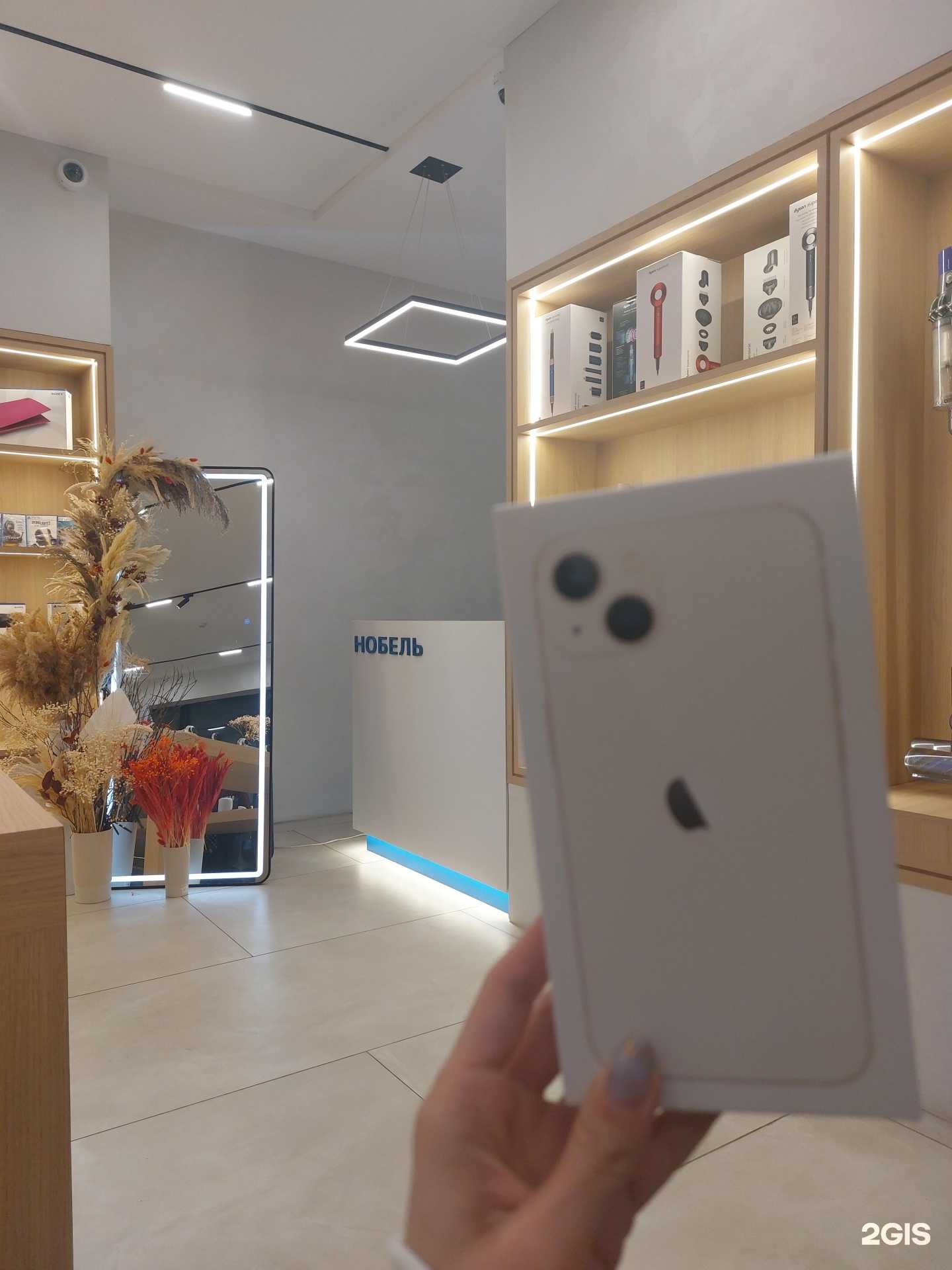 Отзывы на компанию СберСтрахование в Ульяновске c фото