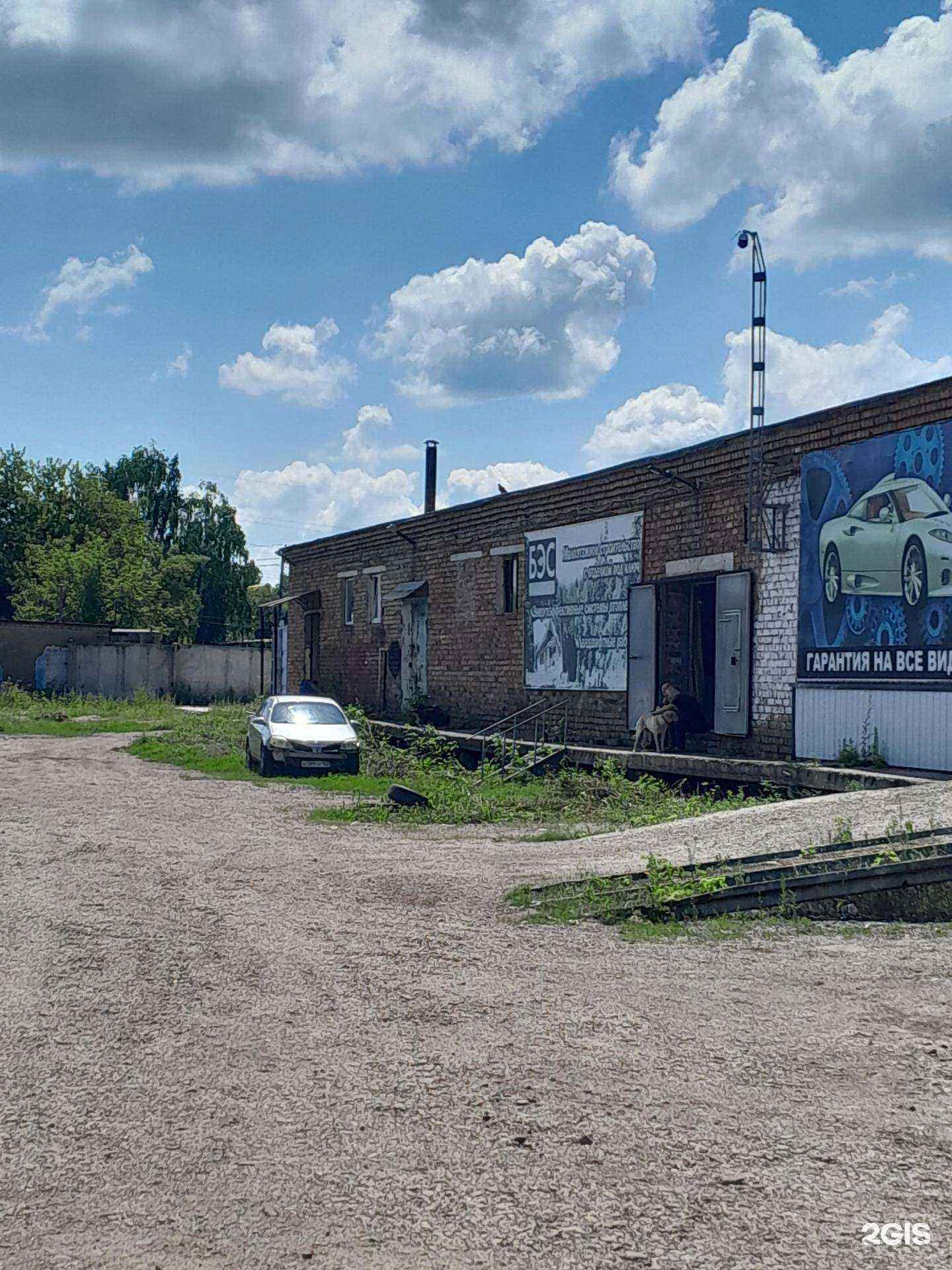 Отзывы на компанию Авто-Рубеж в г. Салават c фото