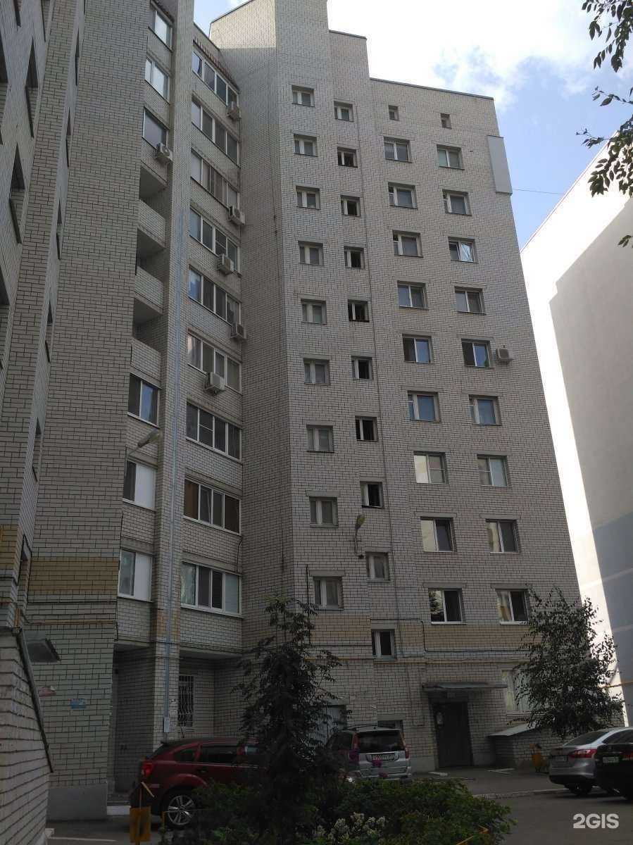 Отзывы на компанию Династия в Энгельсе c фото - фотография 2 из 2