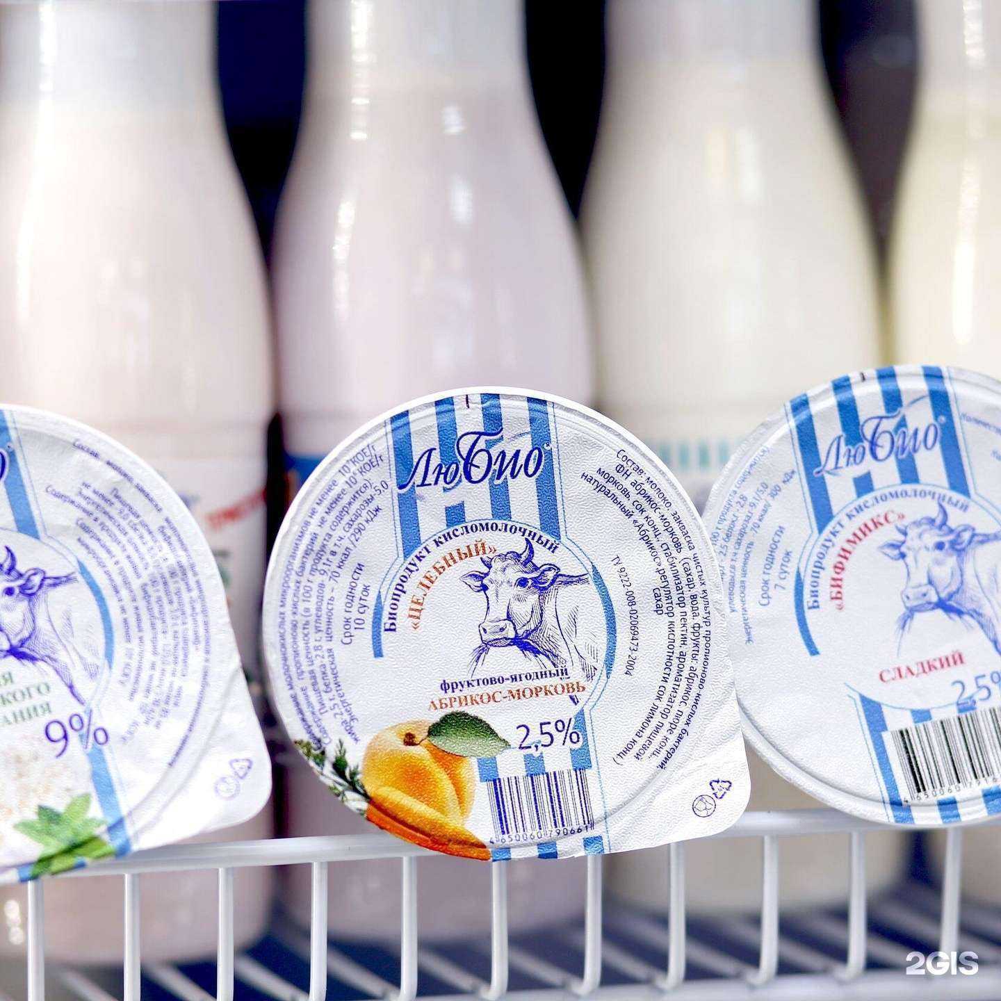 Отзывы на компанию Любио в г. Ангарск c фото