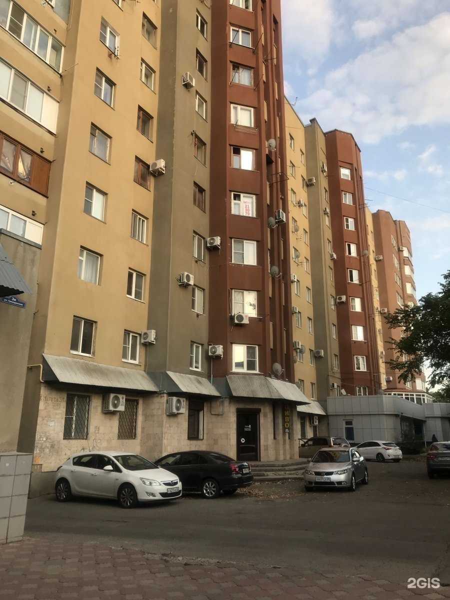 Отзывы на компанию Кабинет косметолога-эстетиста в Ставрополе c фото