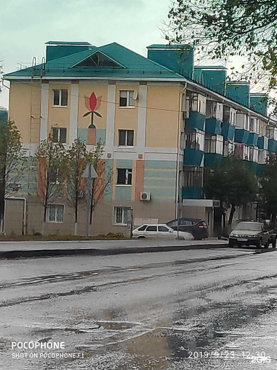 Отзывы на компанию Medclinic в Альметьевске c фото - фотография 2 из 2