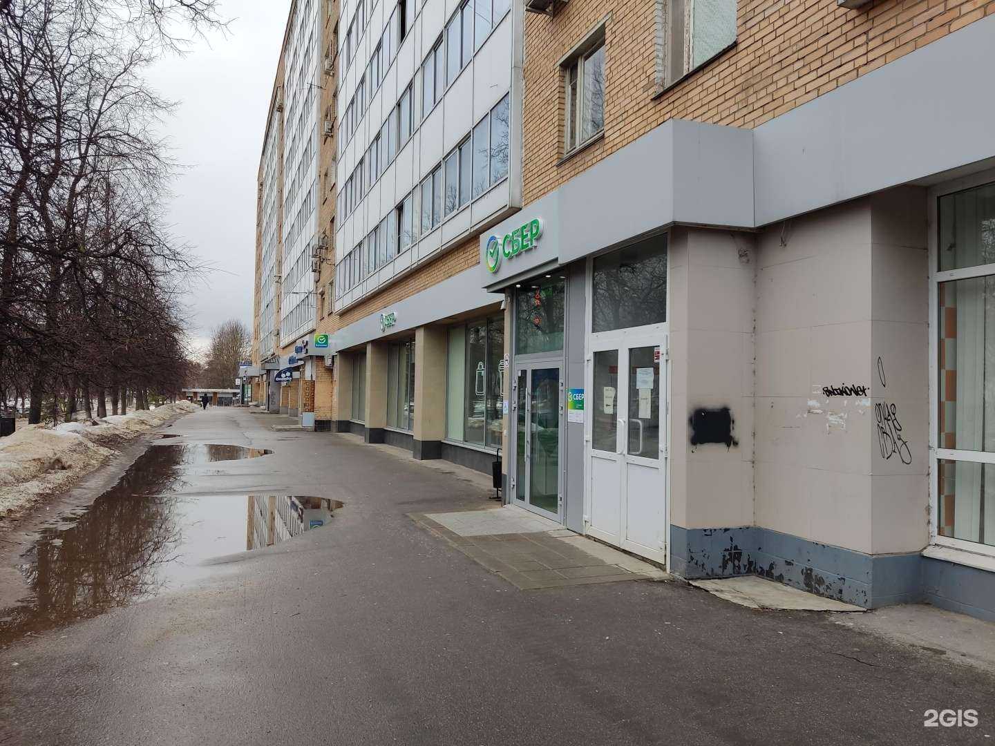 Отзывы на компанию СберСтрахование в Одинцове c фото