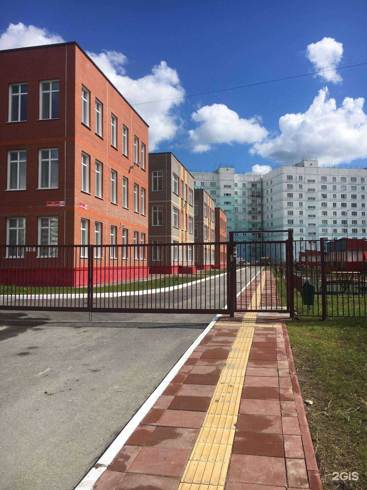 Отзывы на компанию Детский сад №154 в г. Новосибирск c фото