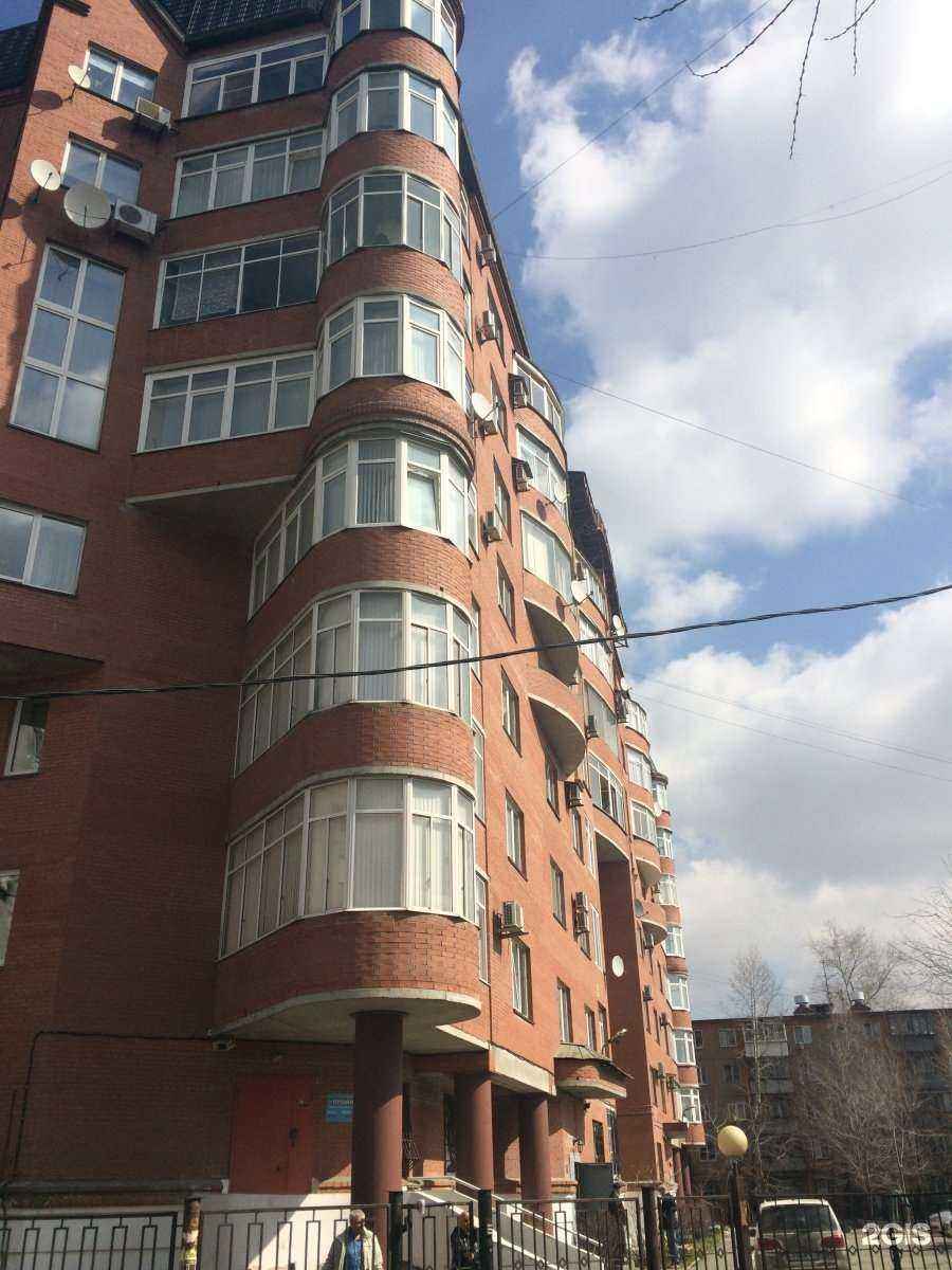 Отзывы на компанию Профидент в Челябинске c фото - фотография 2 из 2