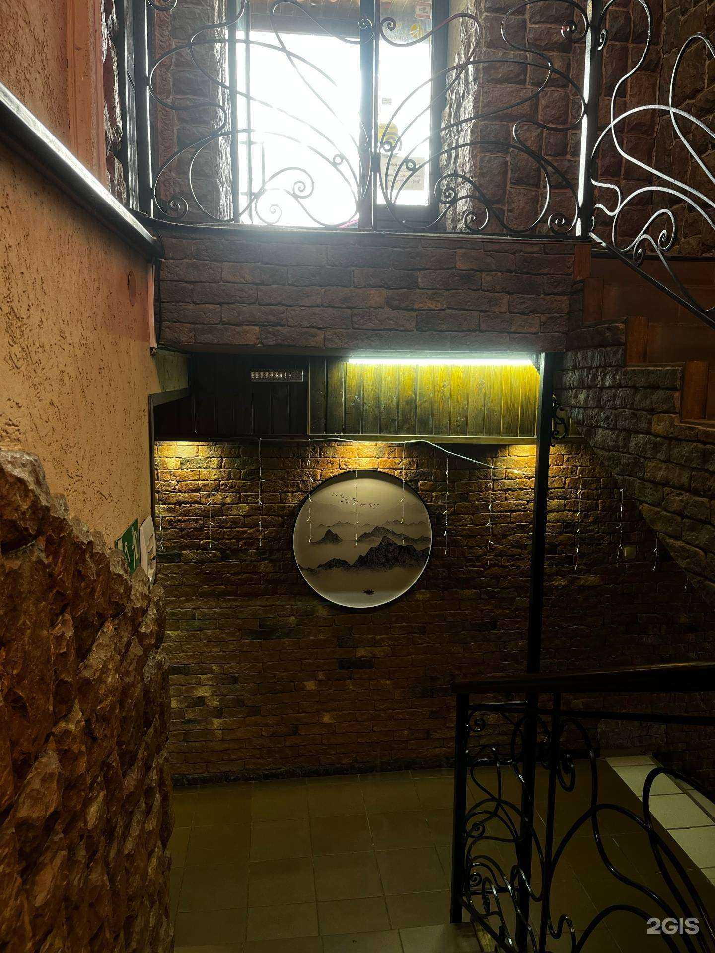 Отзывы на компанию Золотой бамбук в Кирове c фото