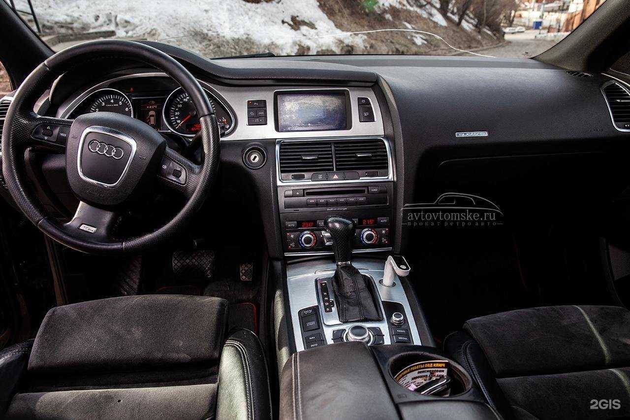 Отзывы на компанию Кортеж в г. Томск c фото