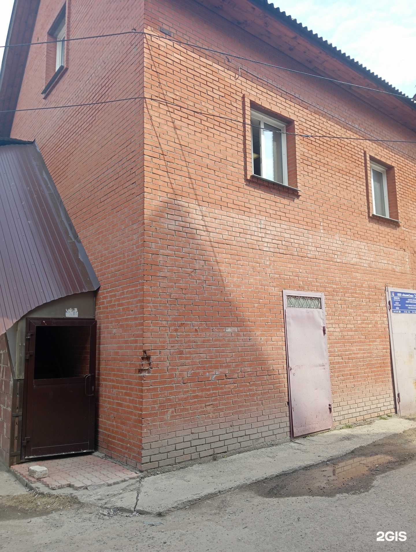 Отзывы на компанию Автомастер в Новосибирске c фото - фотография 2 из 2