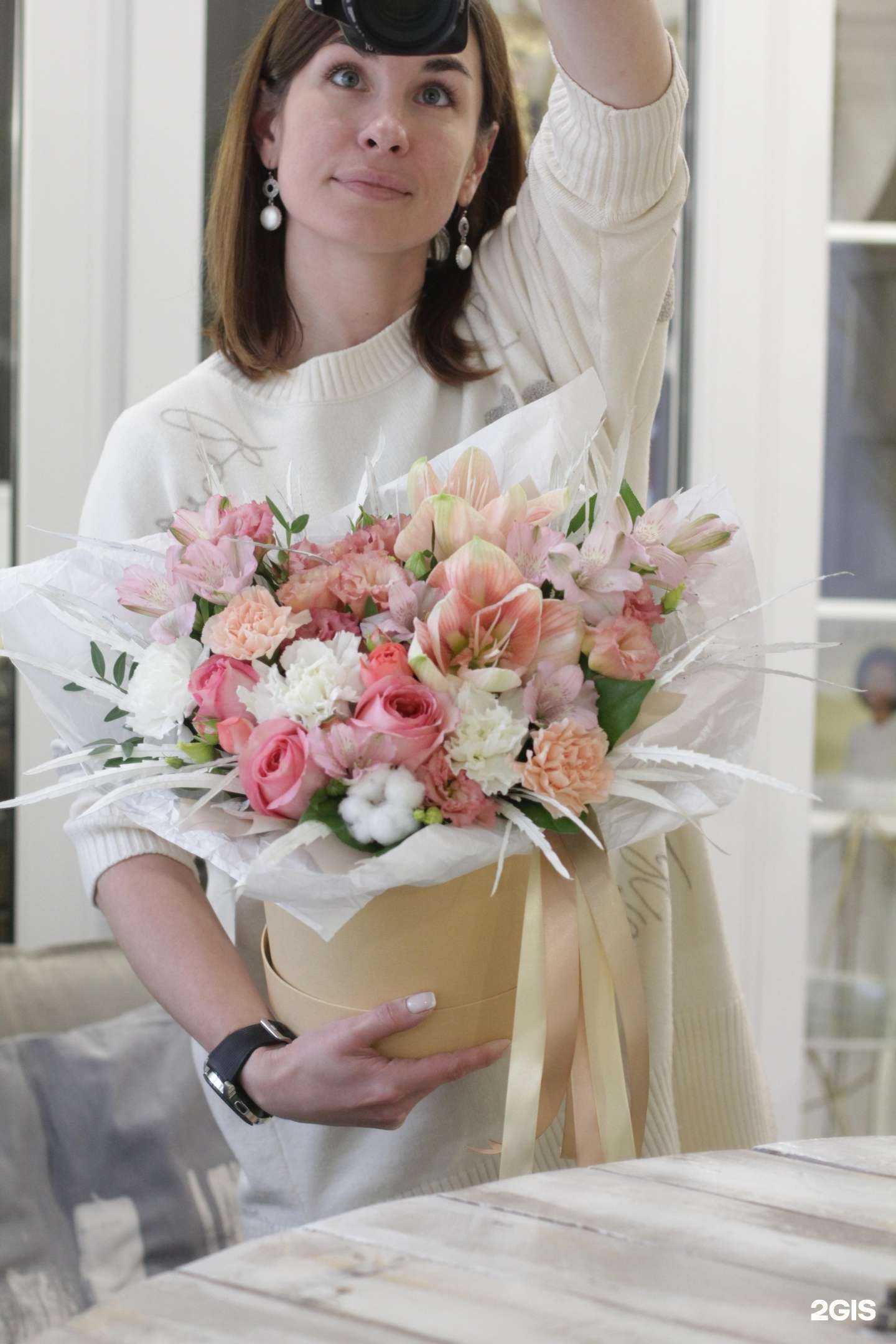 Отзывы на компанию Цветочный Дом в Рязани c фото