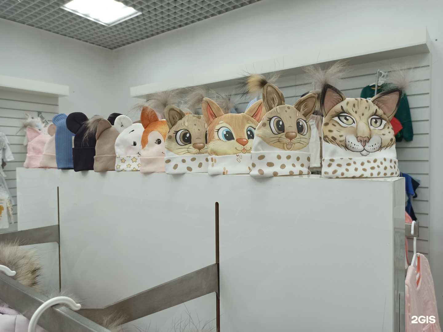 Отзывы на компанию Baby love в г. Екатеринбург c фото