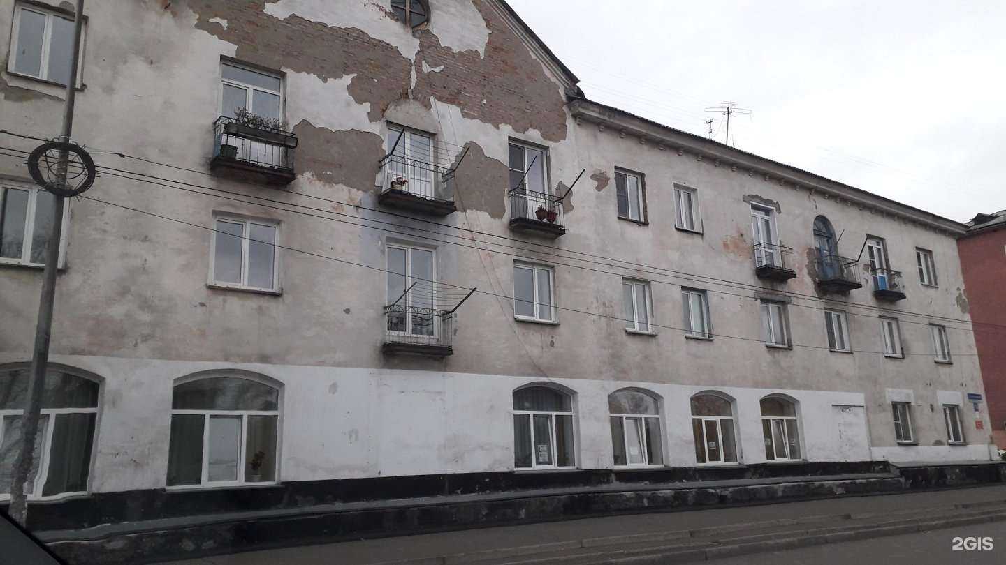 Отзывы на компанию Центр в Новокузнецке c фото - фотография 2 из 2