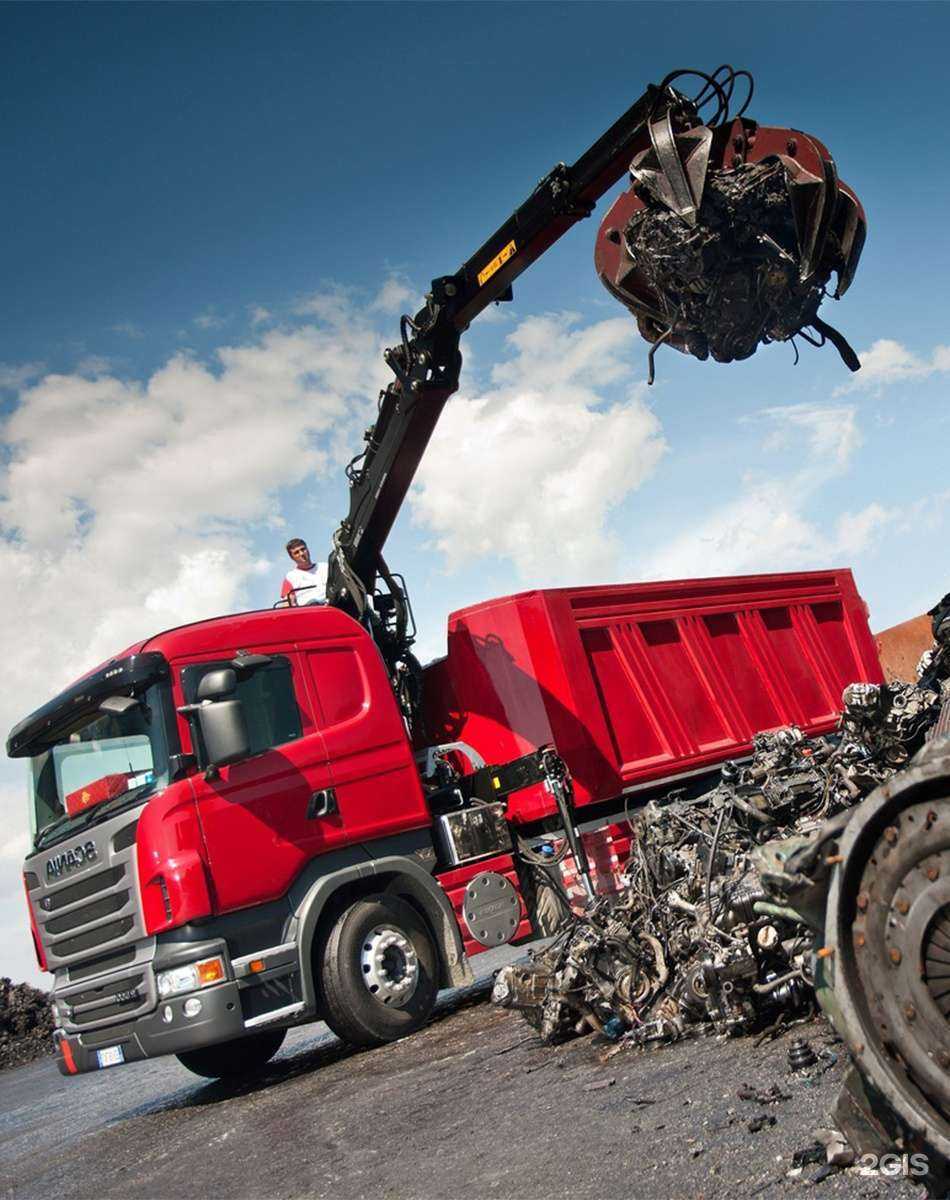 Отзывы на компанию Акрон Скрап Хабаровск в г. Артём c фото