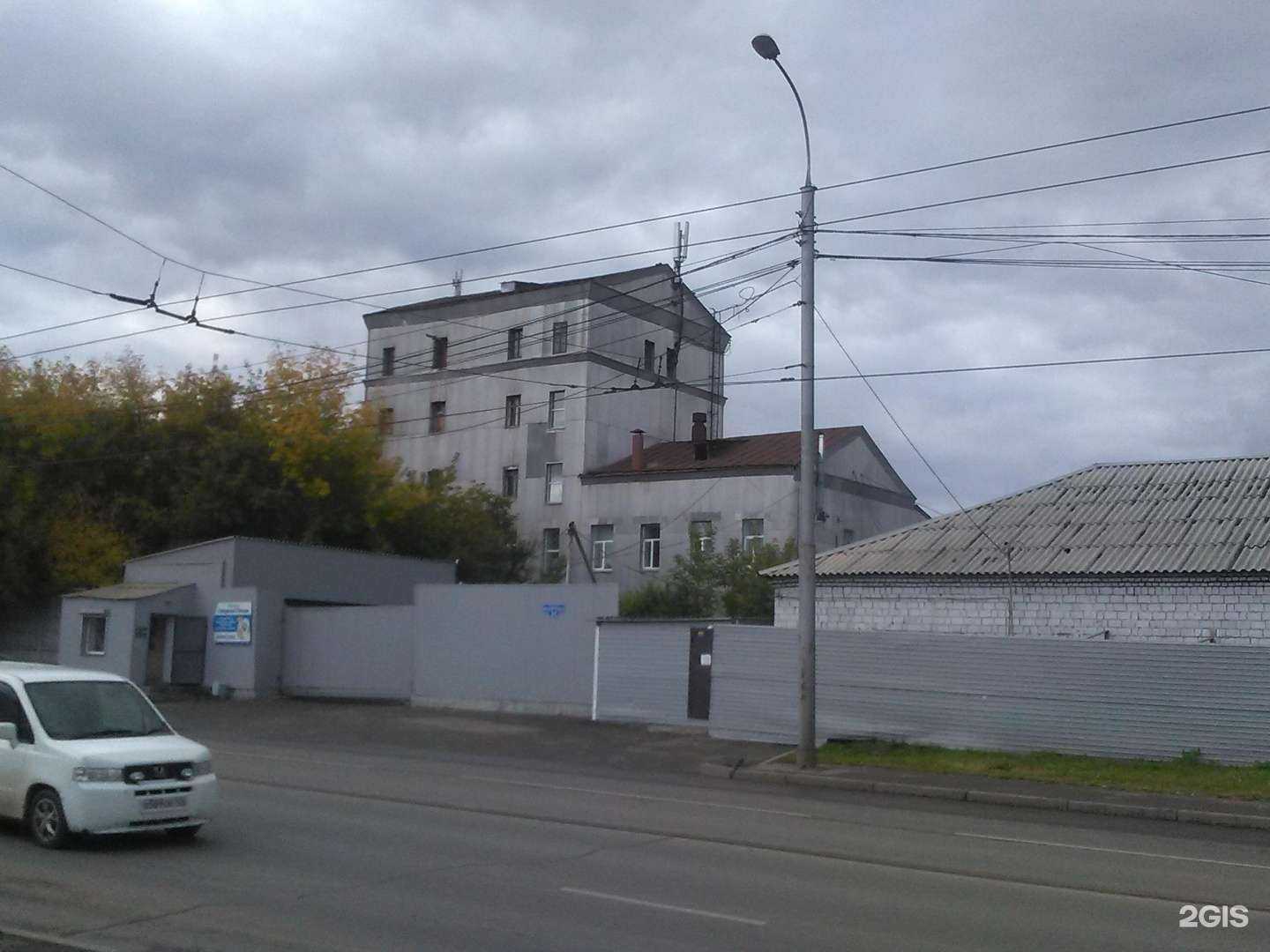 Отзывы на компанию Сибреф в Красноярске c фото