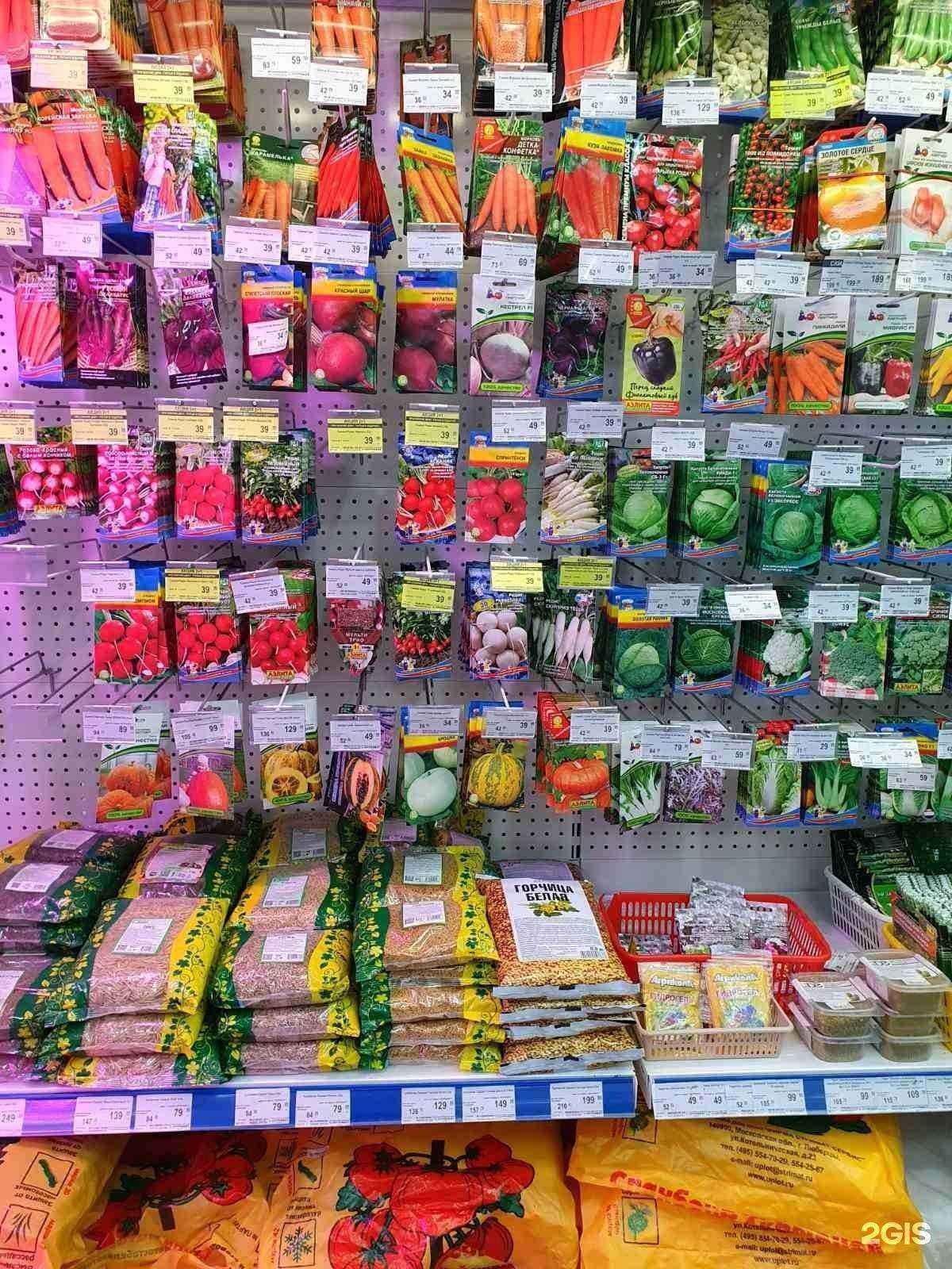 Отзывы на компанию АРТПАКЕТ в Северодвинске c фото