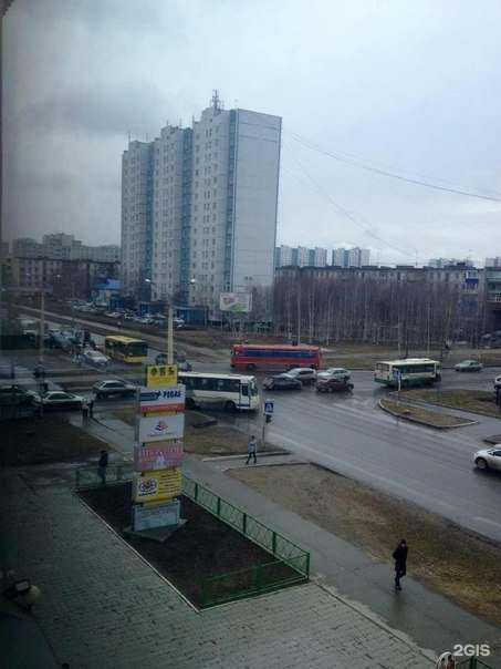 Отзывы на компанию Пегас туристик в г. Нижневартовск c фото