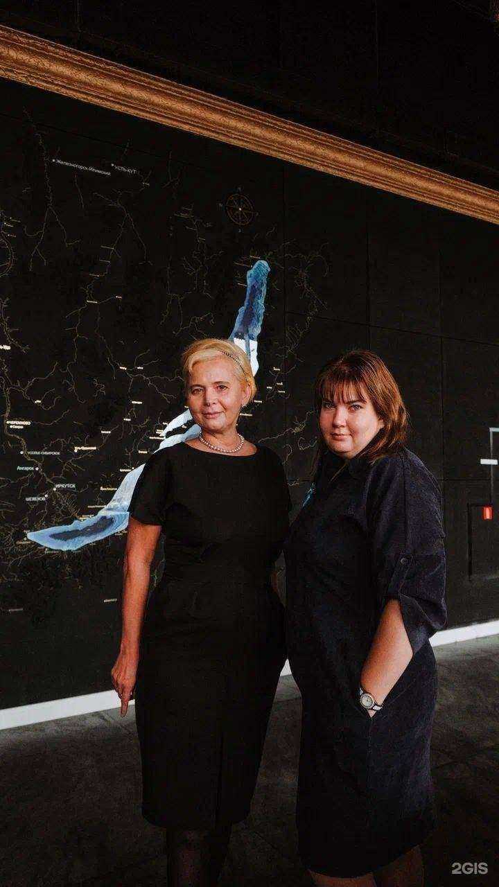 Отзывы на компанию Иркутская юридическая компания в Иркутске c фото