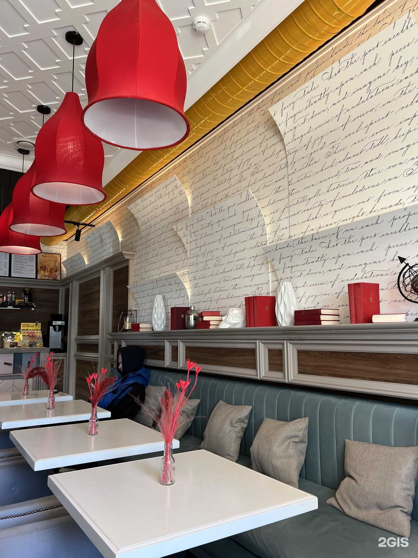 Отзывы на компанию Комод в г. Белгород c фото