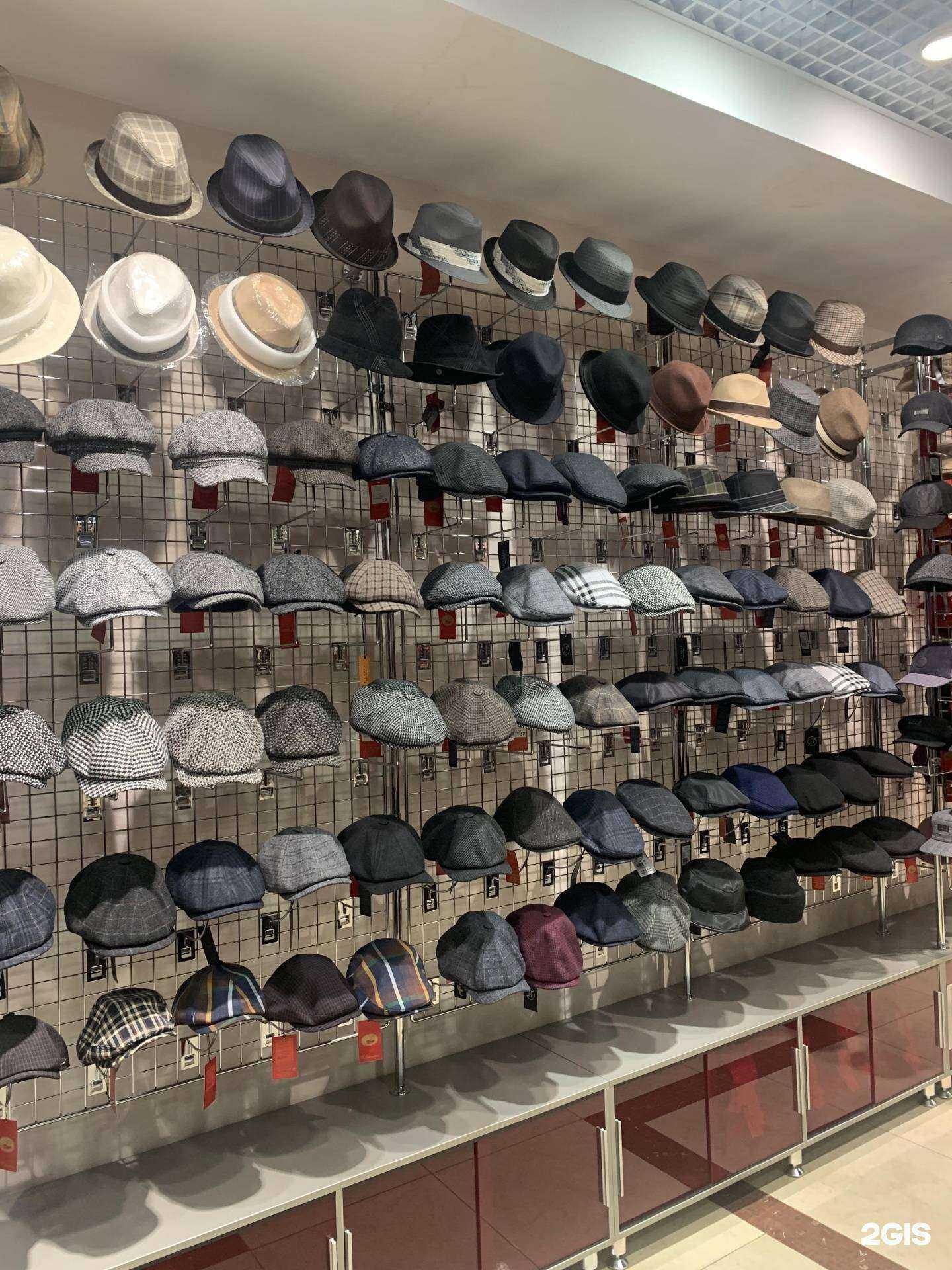 Отзывы на компанию Меховой салон головных уборов в г. Екатеринбург c фото