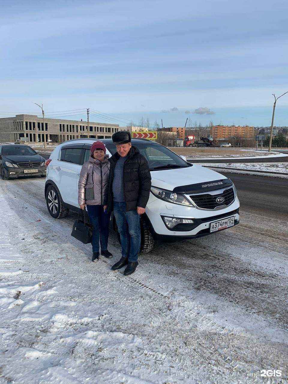 Отзывы на компанию Про подбор в г. Красноярск c фото