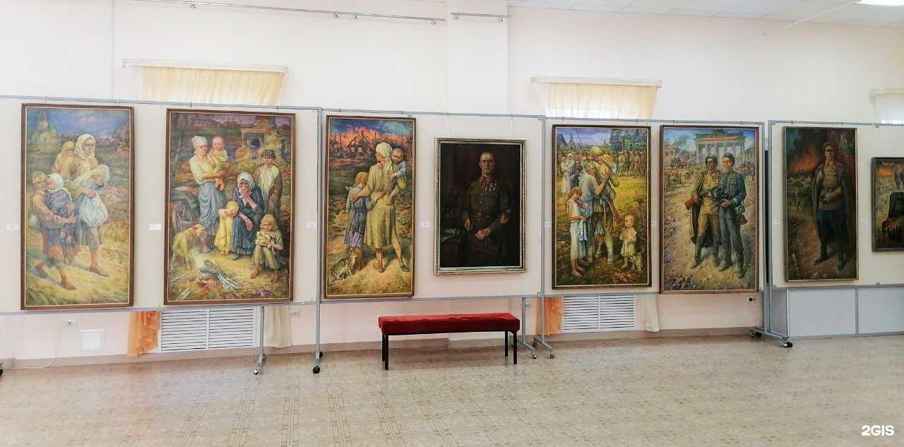 Отзывы на компанию Ейский художественный музей в Ейске c фото
