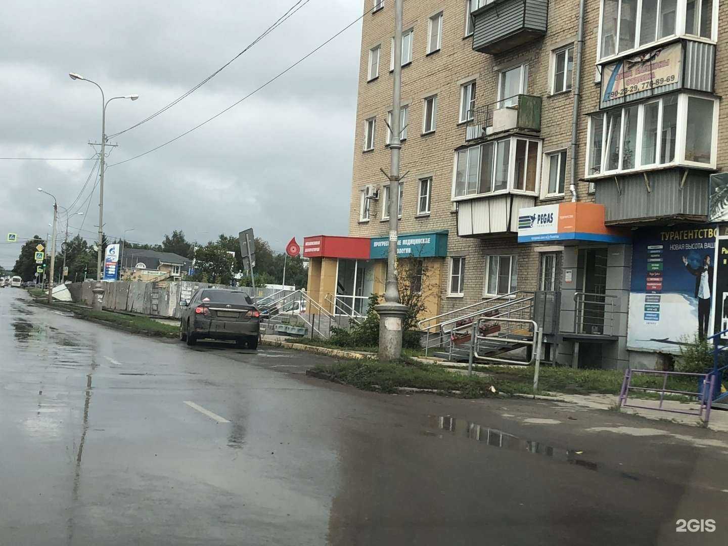 Отзывы на компанию Sunmar в Копейске c фото - фотография 2 из 2