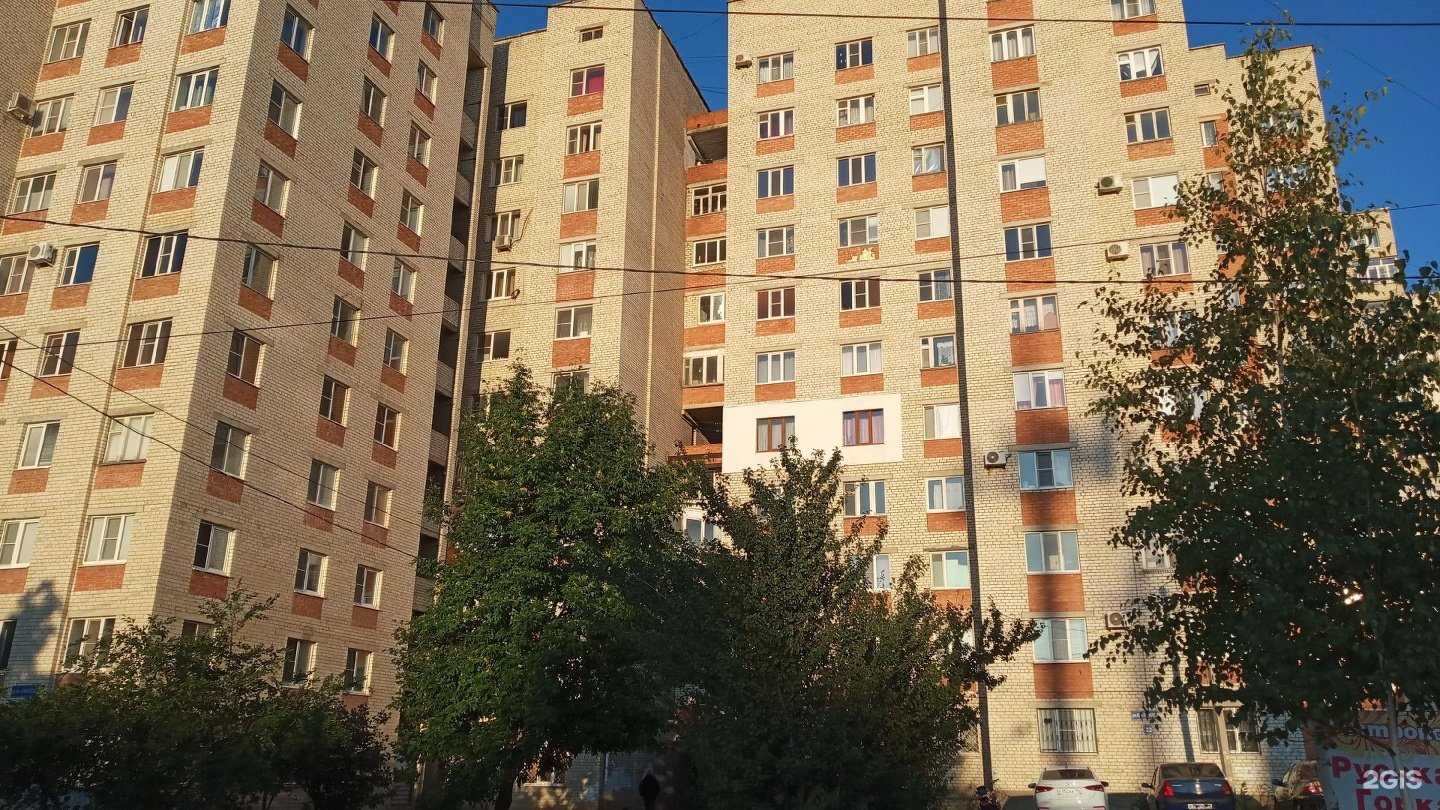 Отзывы на компанию Социальная Аптека в Ставрополе c фото - фотография 2 из 2