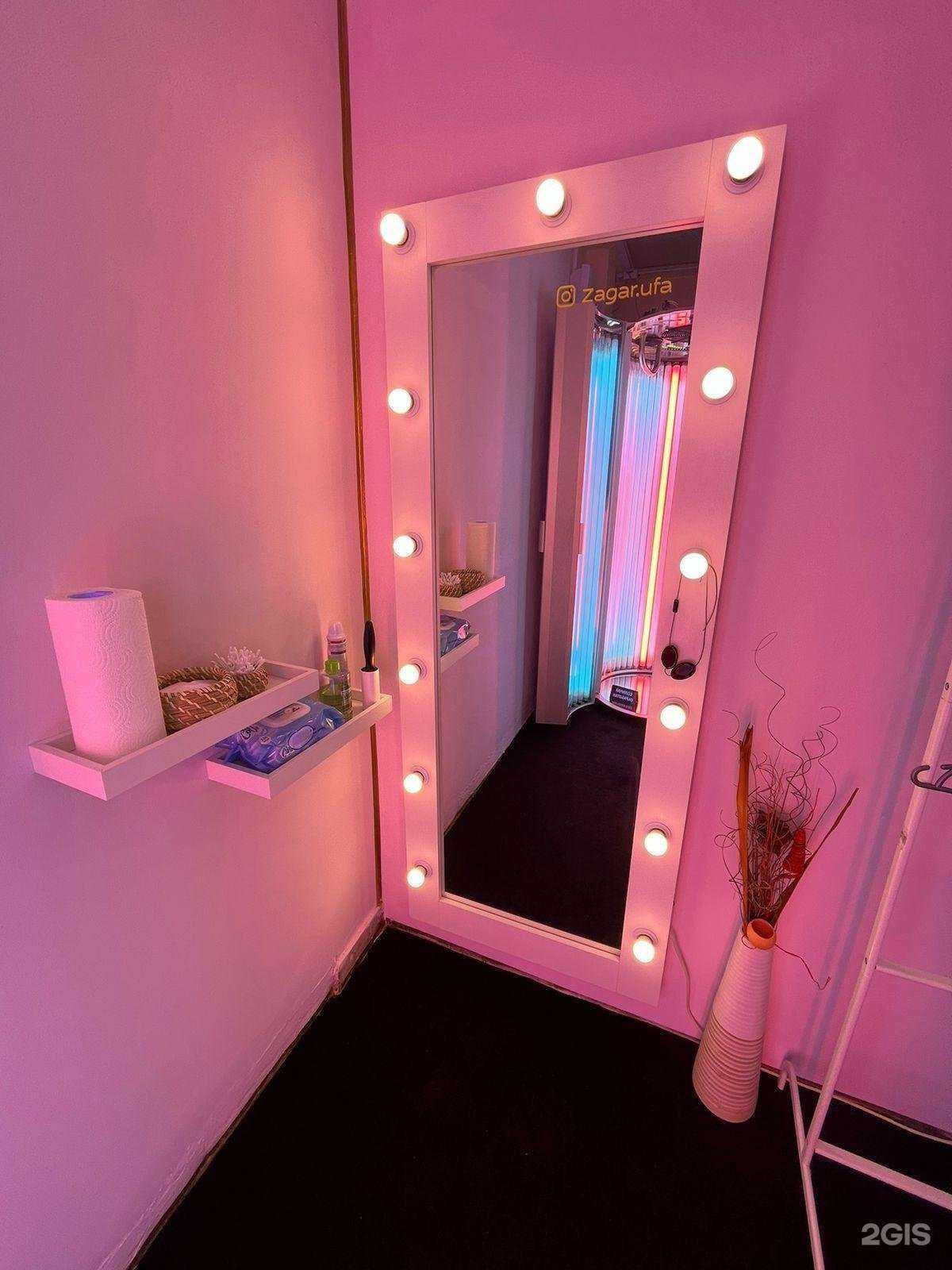 Отзывы на компанию Анталия в г. Уфа c фото